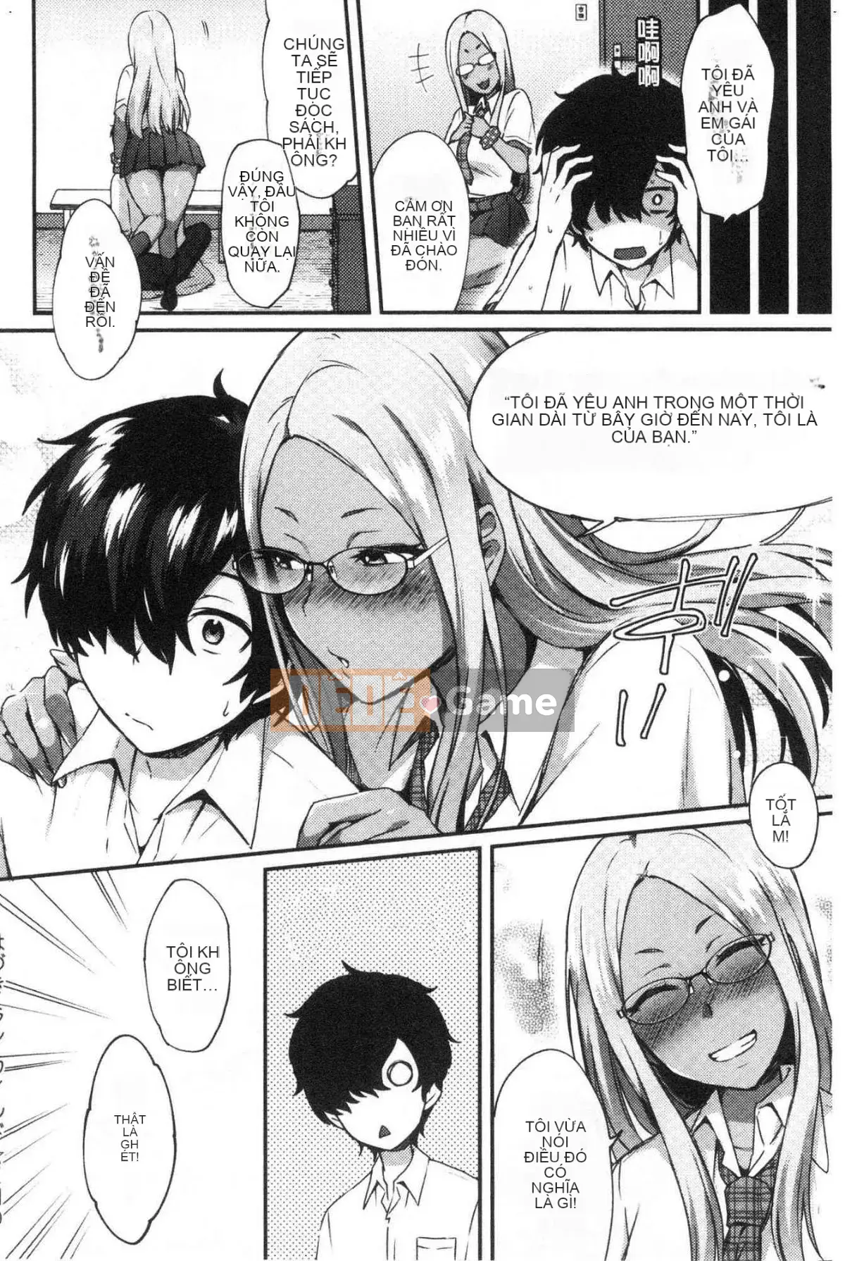 [Kazeteki Koubou][Ikeshita Majou] Choro Sister Lovers