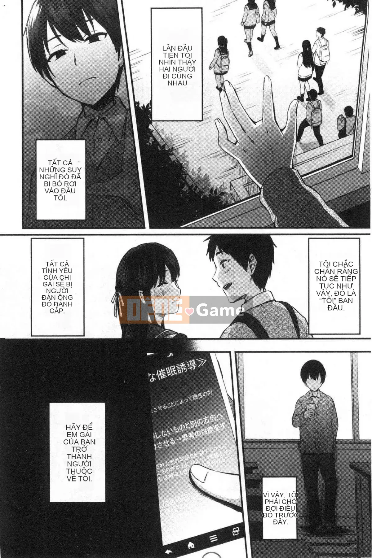 [Kazeteki Koubou][Ikeshita Majou] Choro Sister Lovers