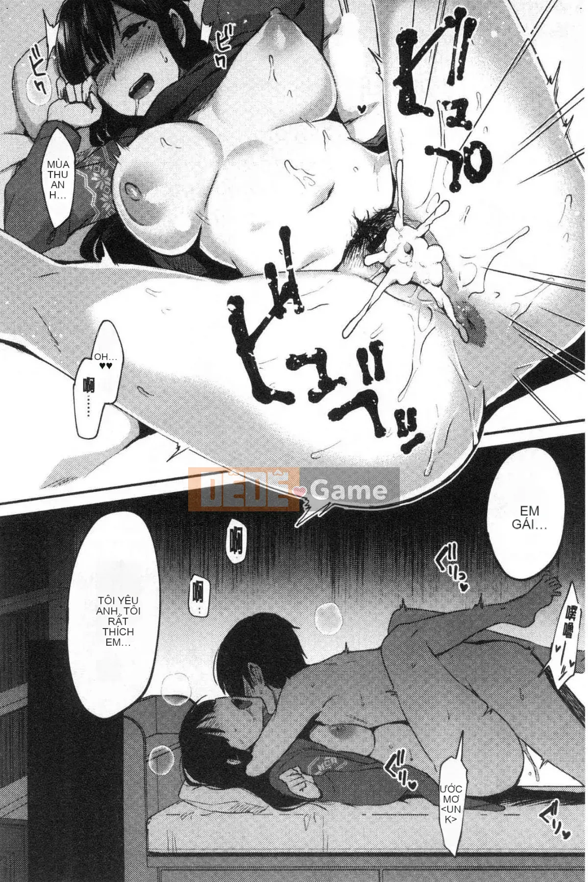 [Kazeteki Koubou][Ikeshita Majou] Choro Sister Lovers