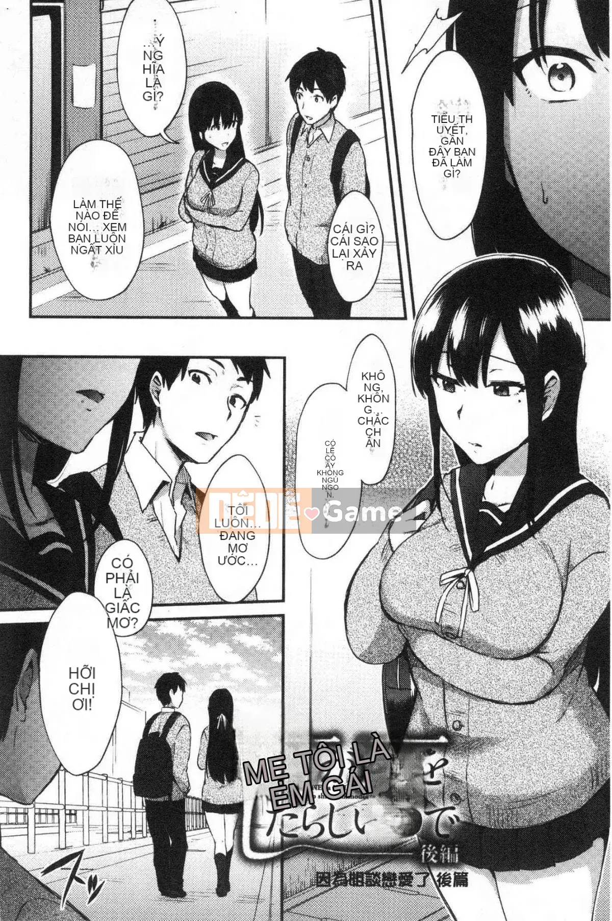 [Kazeteki Koubou][Ikeshita Majou] Choro Sister Lovers