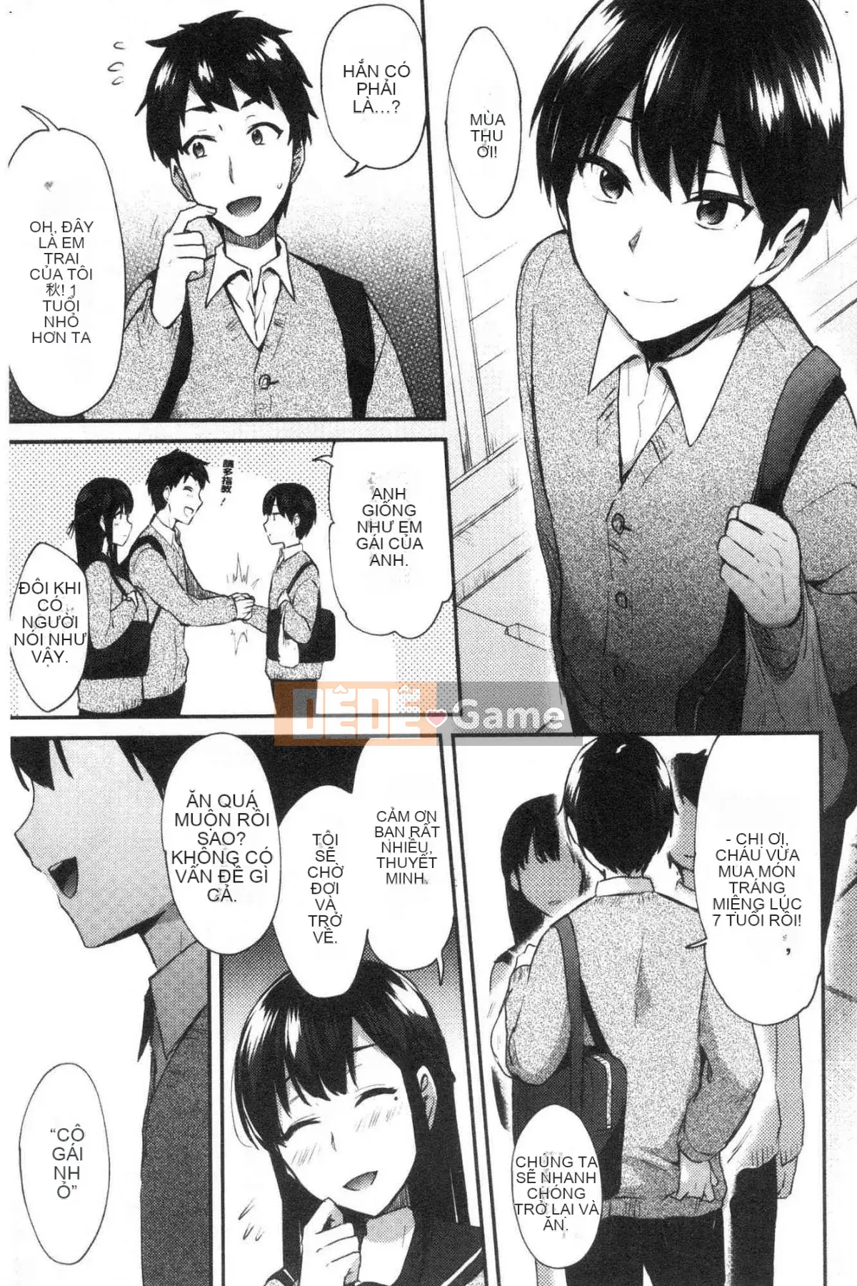 [Kazeteki Koubou][Ikeshita Majou] Choro Sister Lovers
