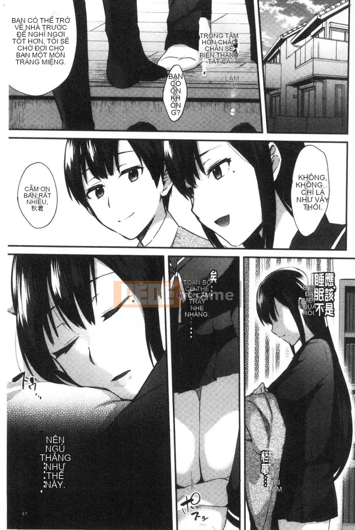 [Kazeteki Koubou][Ikeshita Majou] Choro Sister Lovers