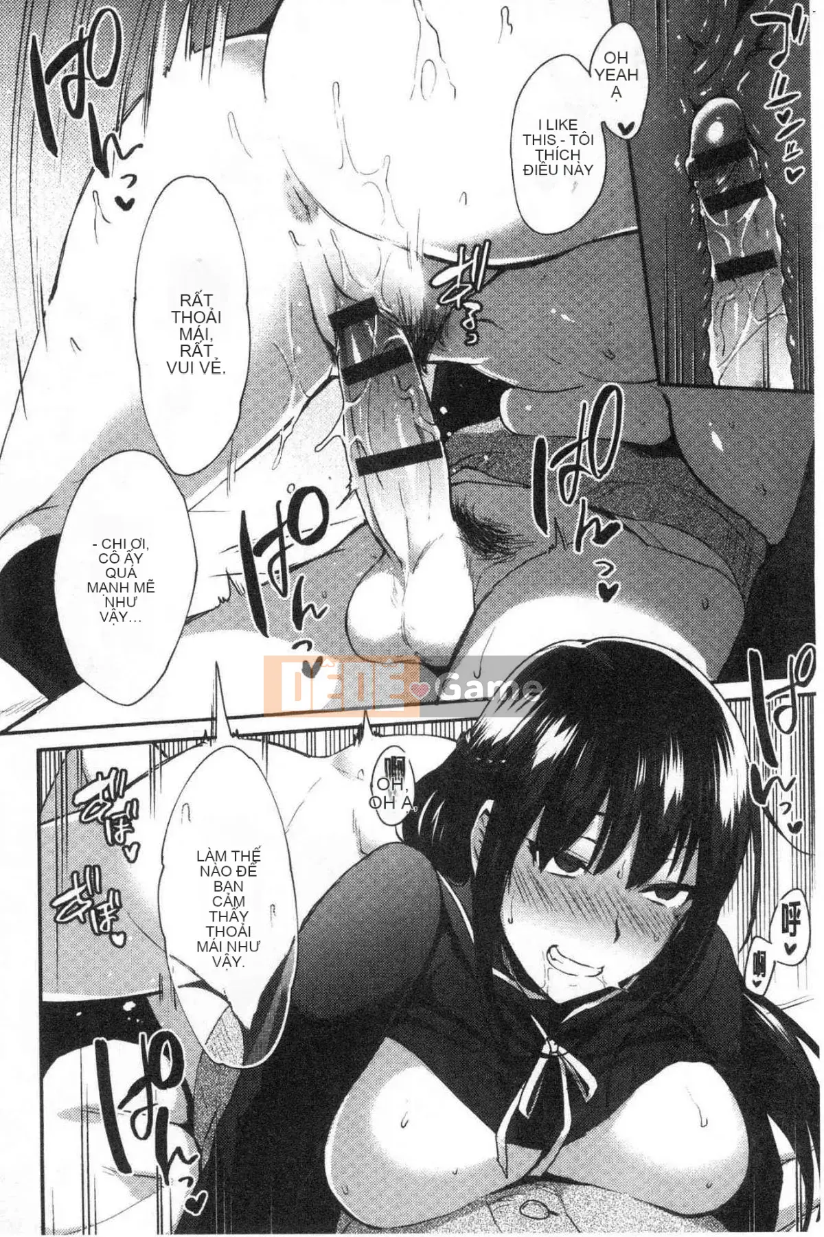 [Kazeteki Koubou][Ikeshita Majou] Choro Sister Lovers