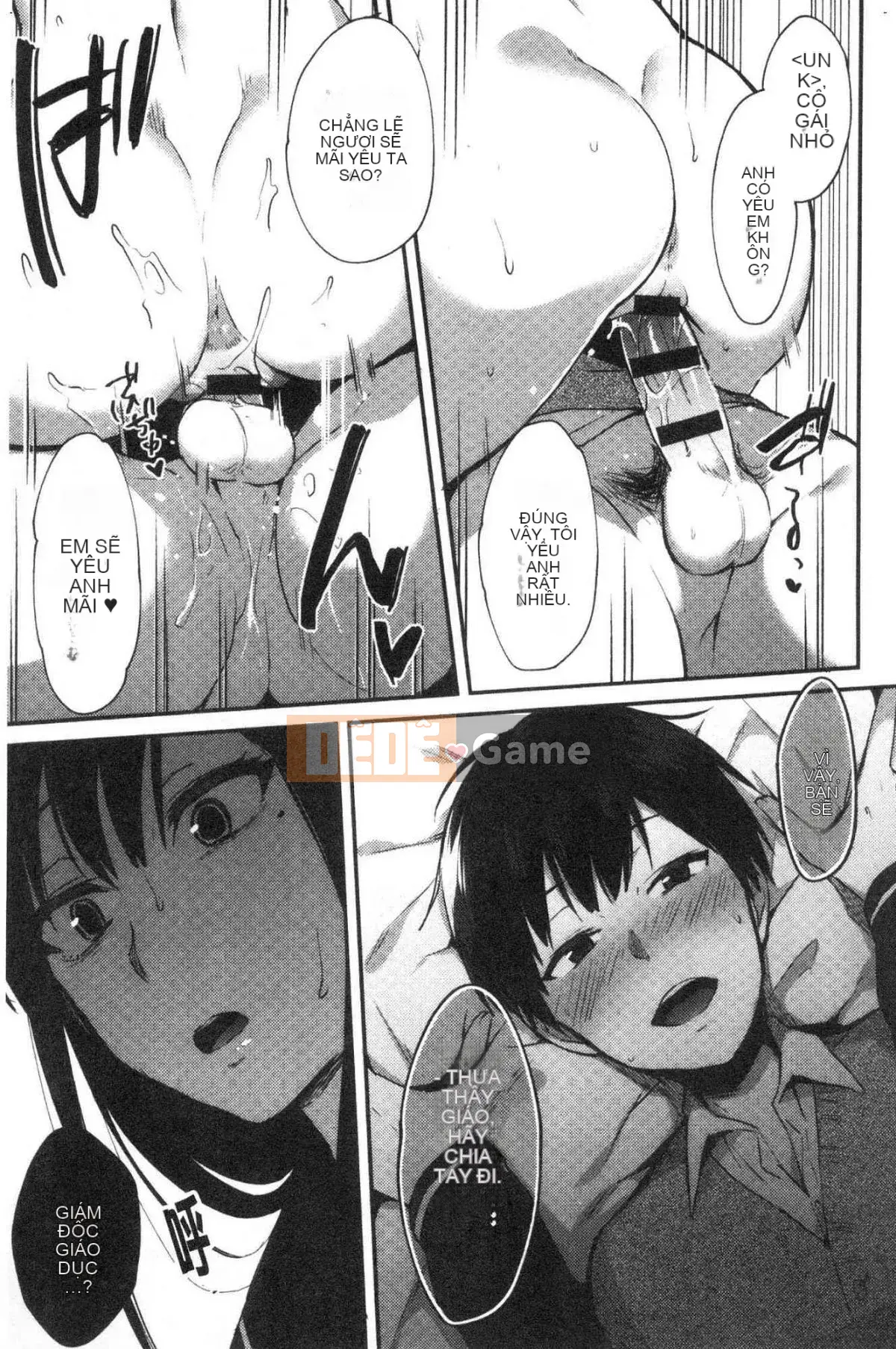 [Kazeteki Koubou][Ikeshita Majou] Choro Sister Lovers