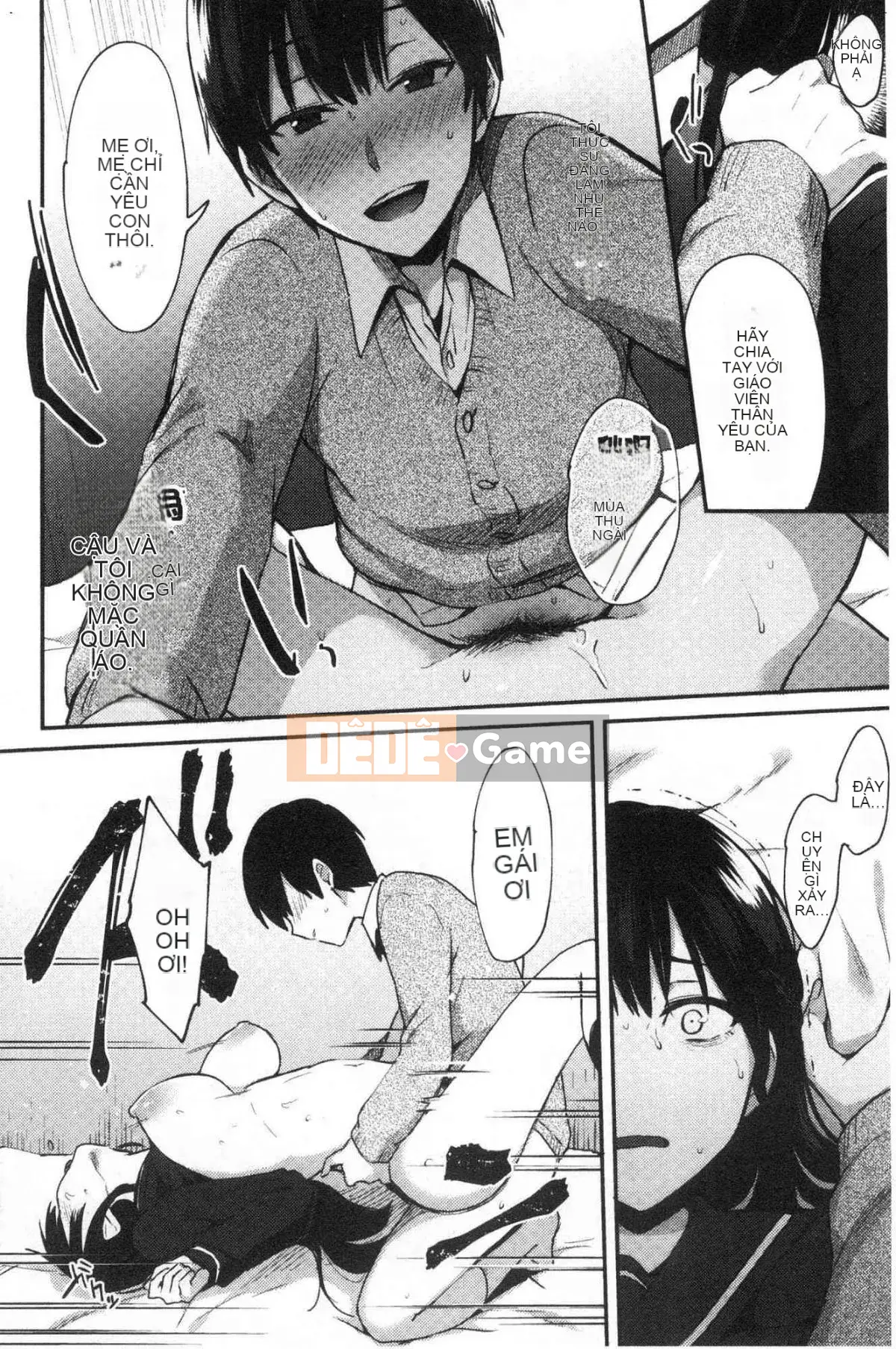 [Kazeteki Koubou][Ikeshita Majou] Choro Sister Lovers