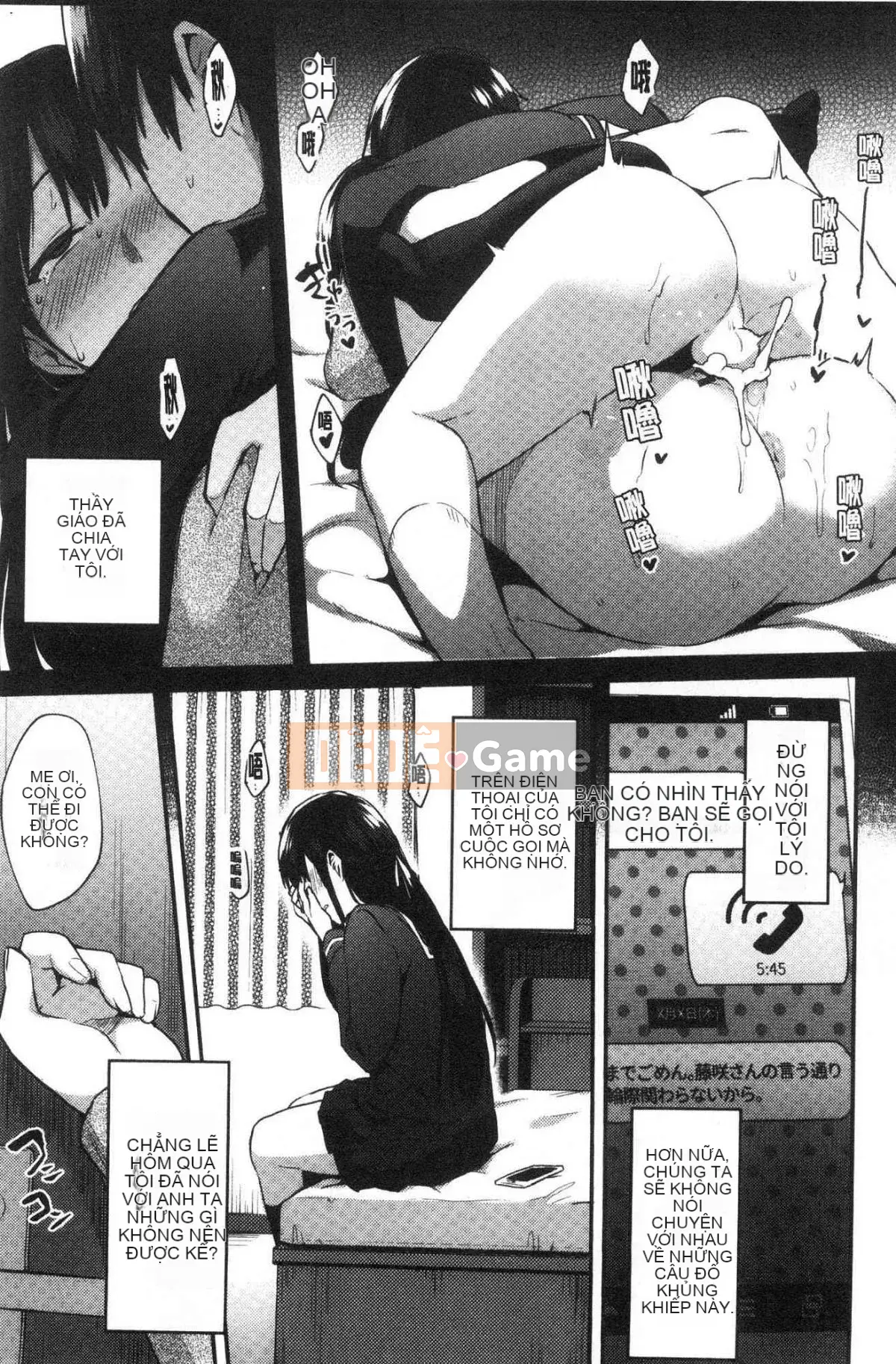 [Kazeteki Koubou][Ikeshita Majou] Choro Sister Lovers