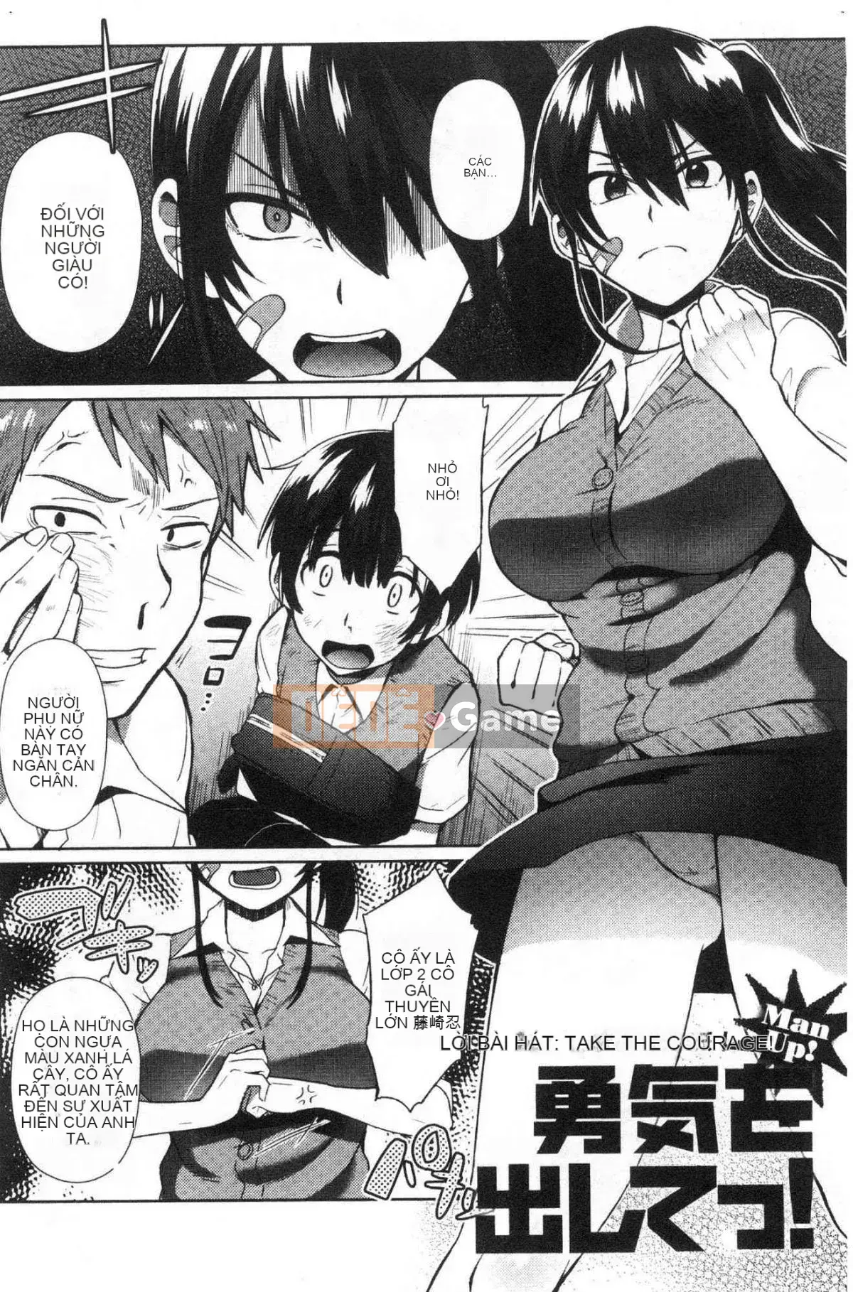 [Kazeteki Koubou][Ikeshita Majou] Choro Sister Lovers