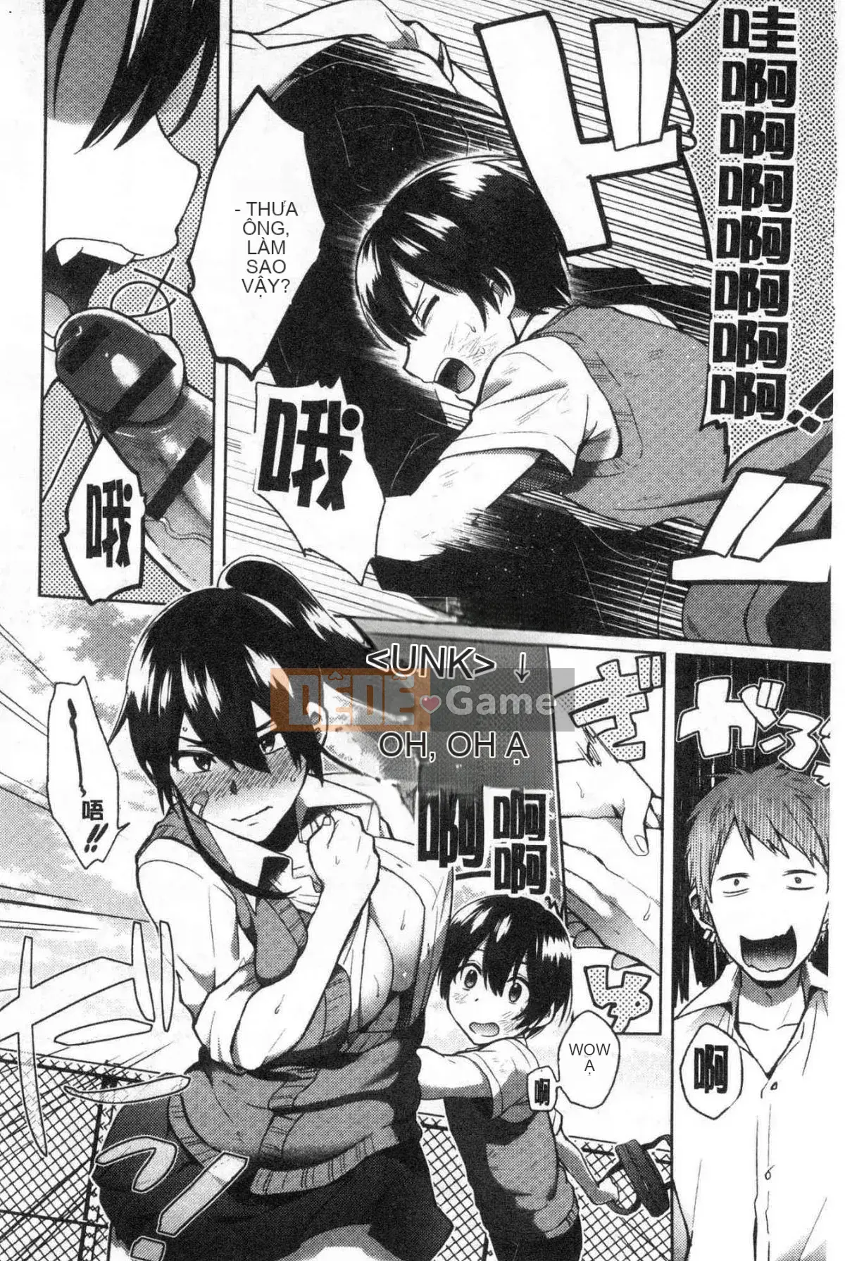 [Kazeteki Koubou][Ikeshita Majou] Choro Sister Lovers