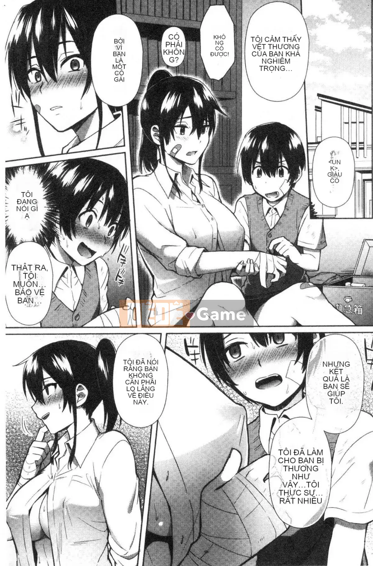 [Kazeteki Koubou][Ikeshita Majou] Choro Sister Lovers