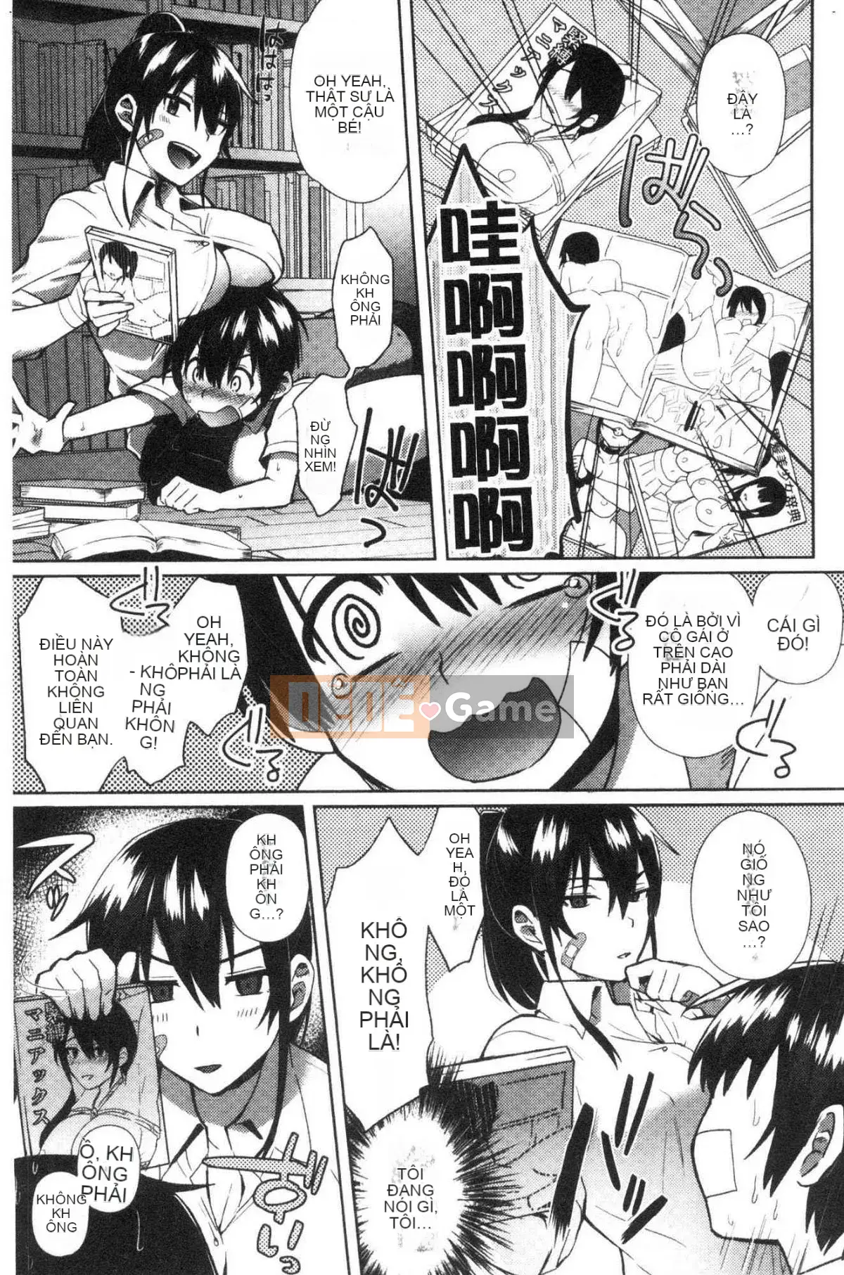 [Kazeteki Koubou][Ikeshita Majou] Choro Sister Lovers