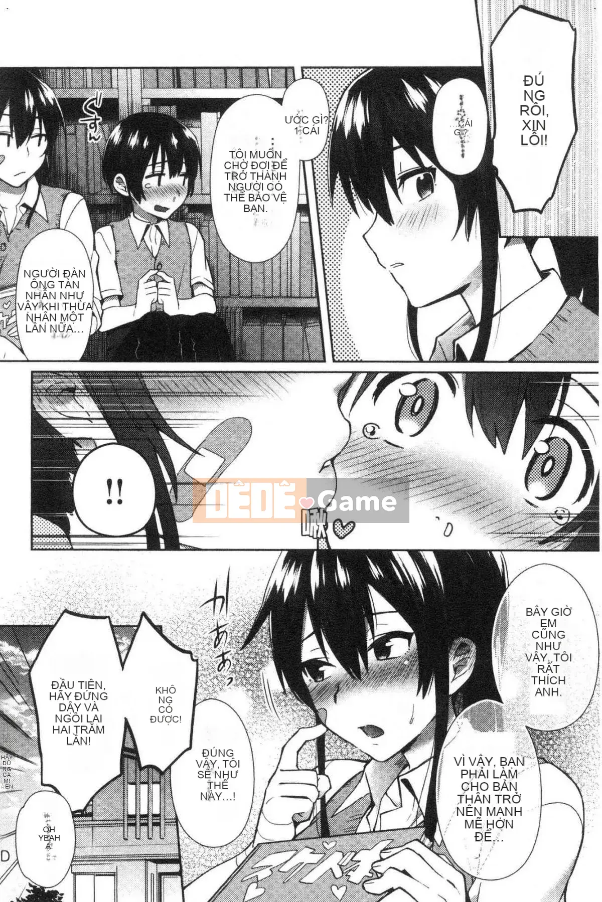 [Kazeteki Koubou][Ikeshita Majou] Choro Sister Lovers