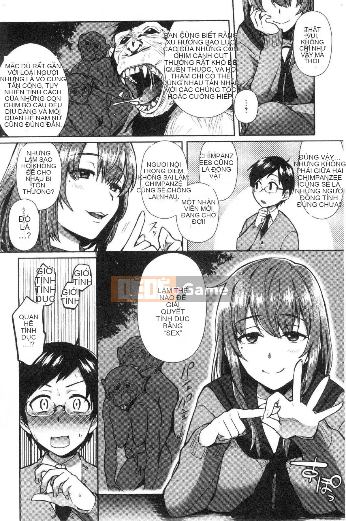 [Kazeteki Koubou][Ikeshita Majou] Choro Sister Lovers