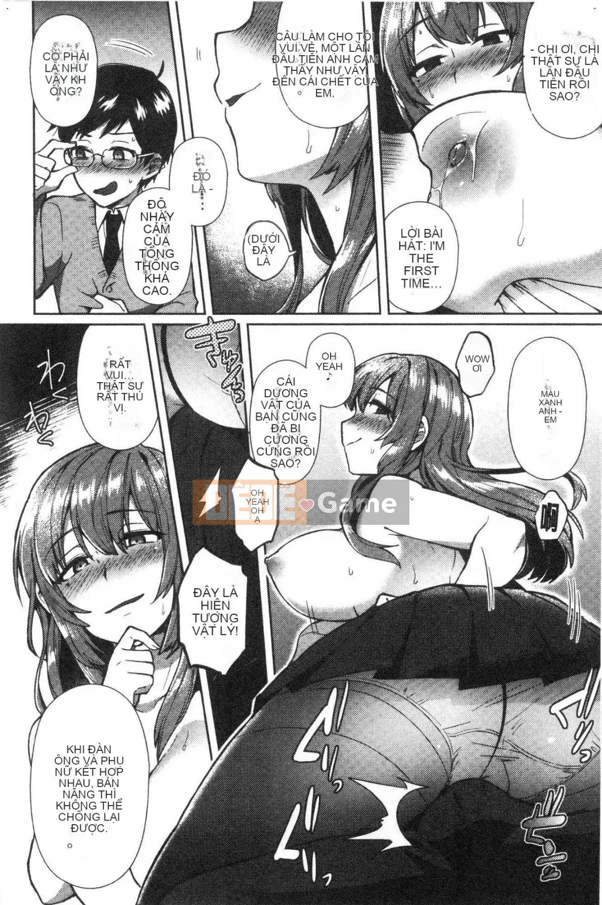 [Kazeteki Koubou][Ikeshita Majou] Choro Sister Lovers