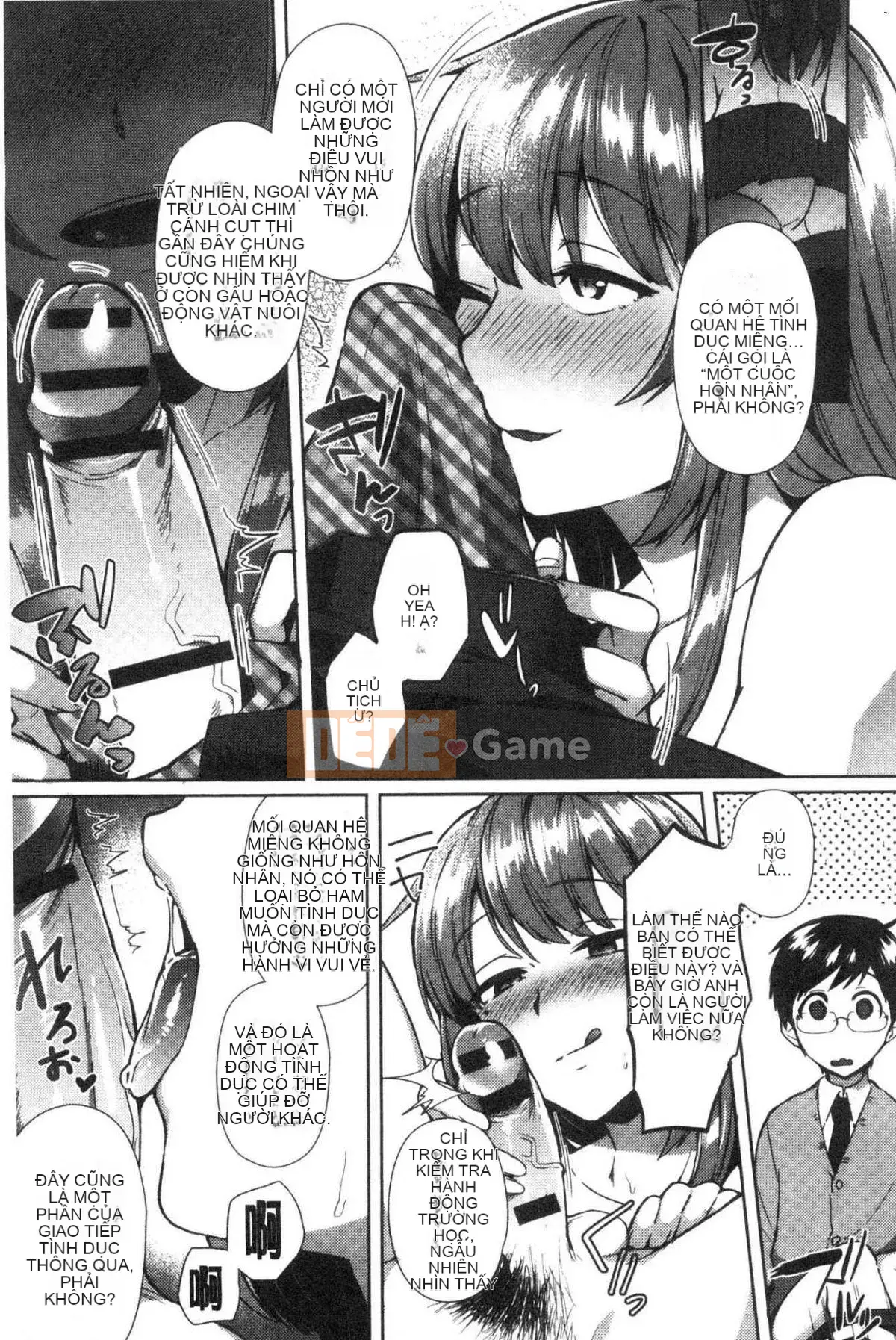 [Kazeteki Koubou][Ikeshita Majou] Choro Sister Lovers