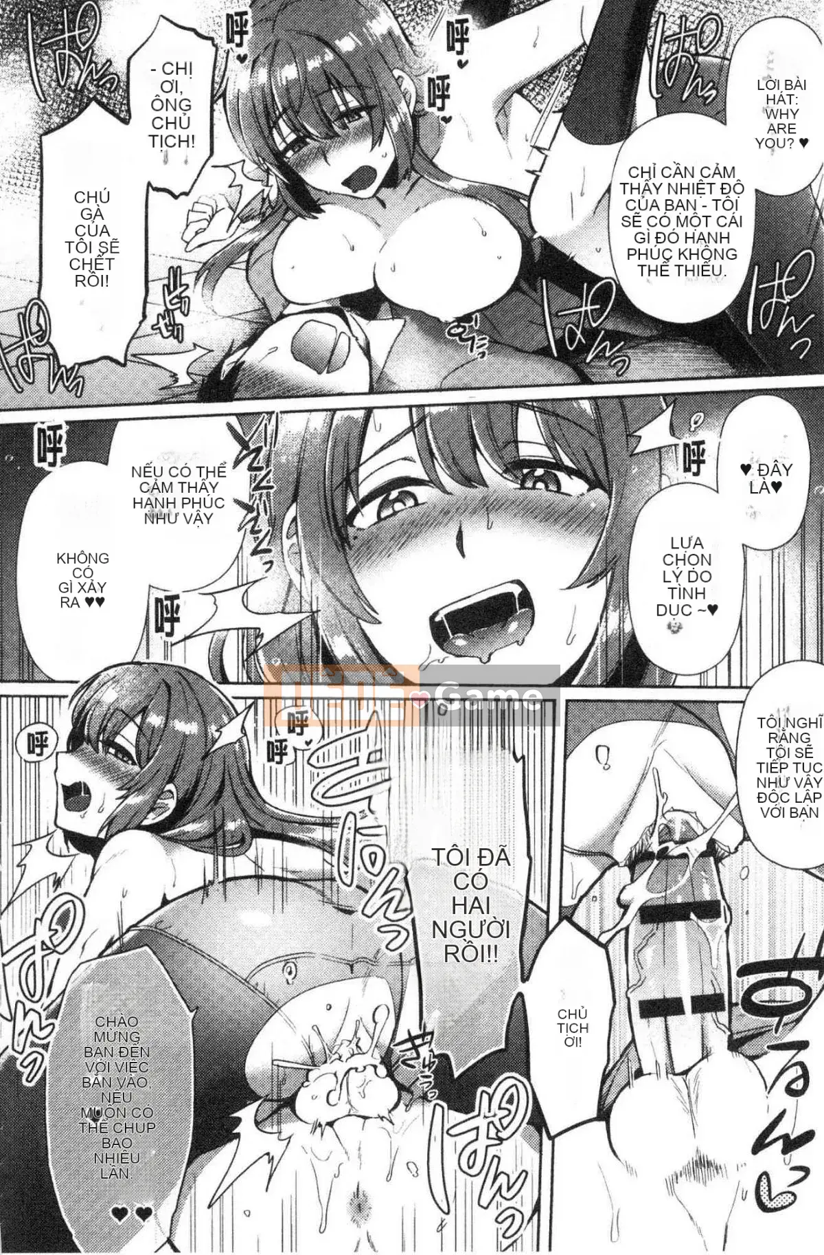 [Kazeteki Koubou][Ikeshita Majou] Choro Sister Lovers