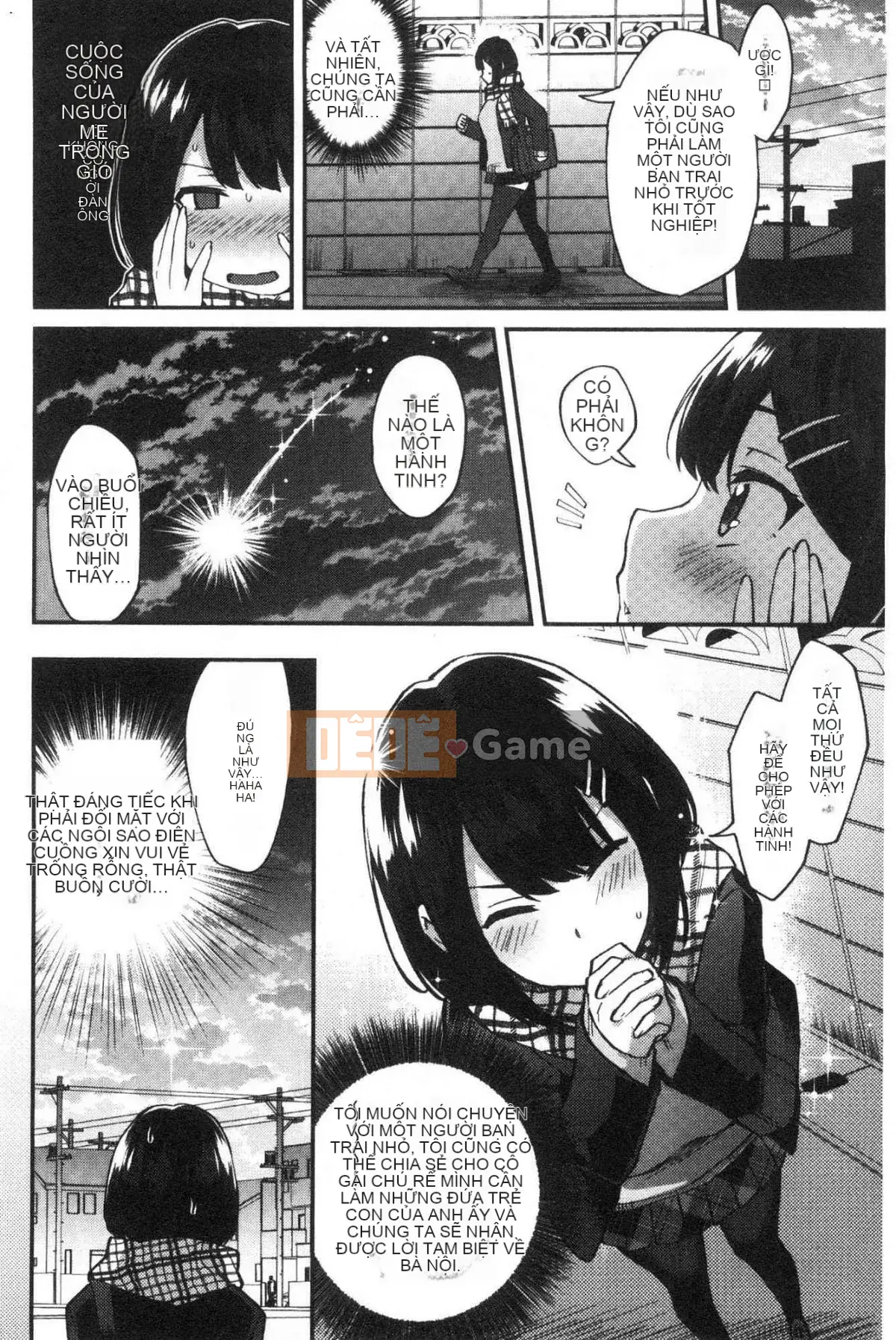 [Kazeteki Koubou][Ikeshita Majou] Choro Sister Lovers