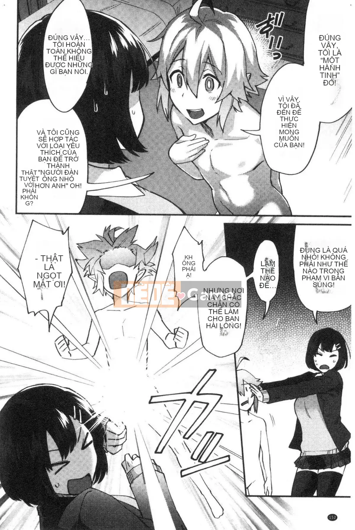 [Kazeteki Koubou][Ikeshita Majou] Choro Sister Lovers