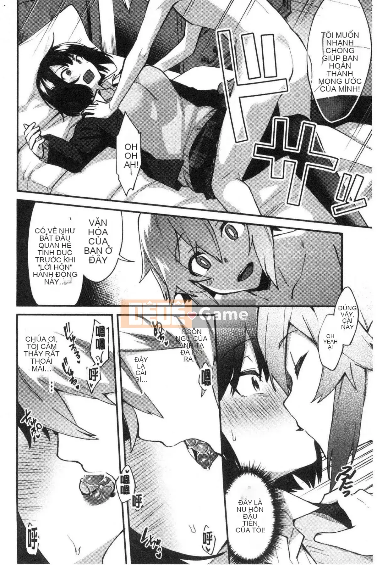 [Kazeteki Koubou][Ikeshita Majou] Choro Sister Lovers