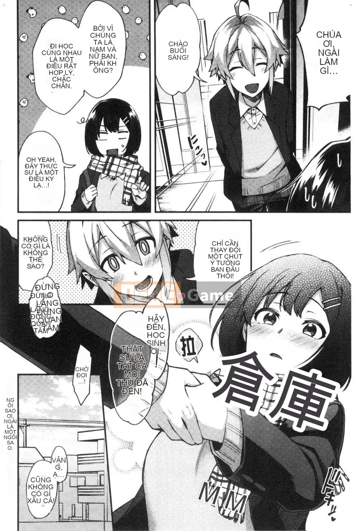 [Kazeteki Koubou][Ikeshita Majou] Choro Sister Lovers