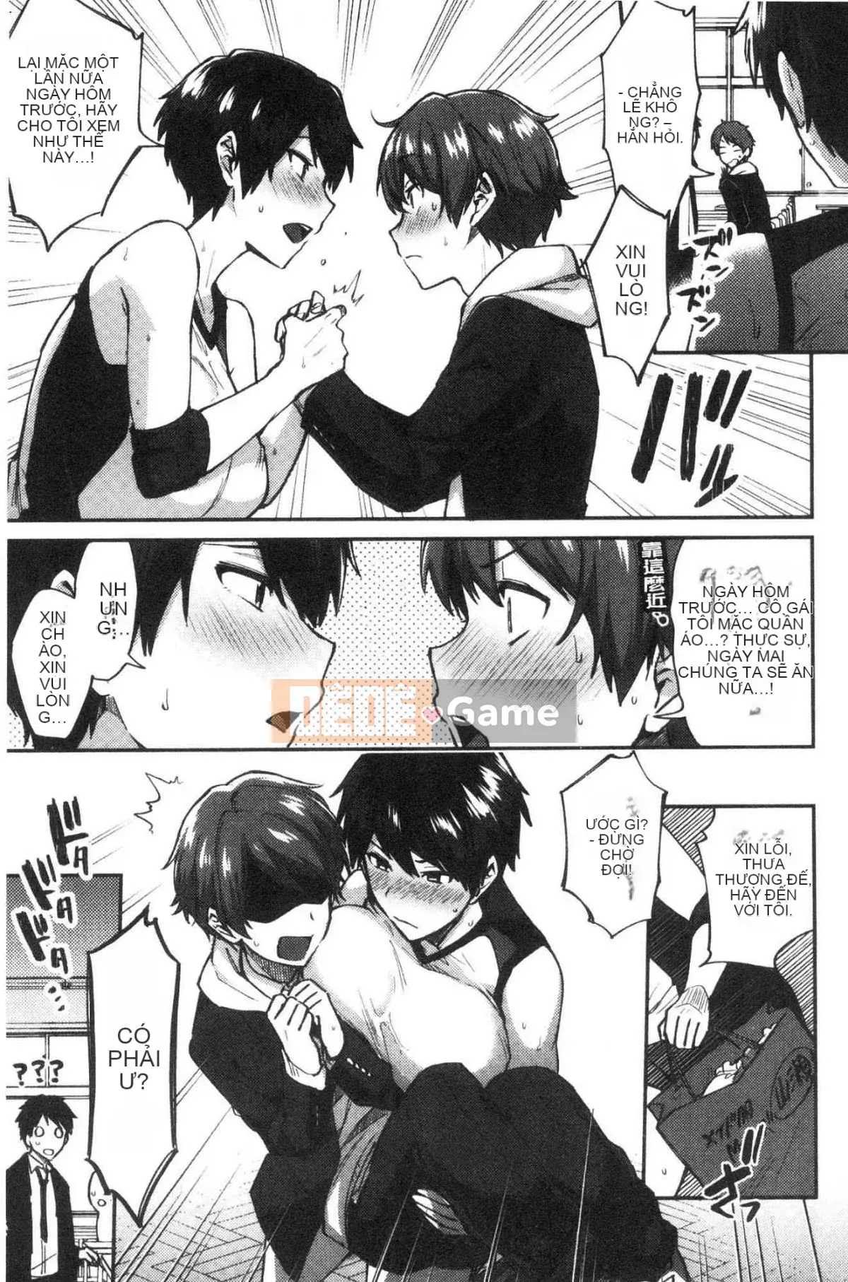 [Kazeteki Koubou][Ikeshita Majou] Choro Sister Lovers