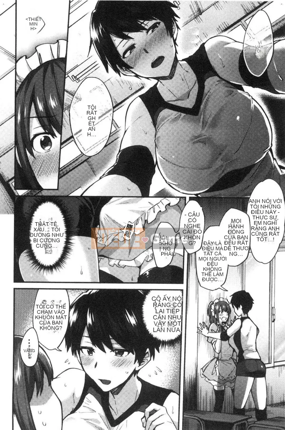 [Kazeteki Koubou][Ikeshita Majou] Choro Sister Lovers