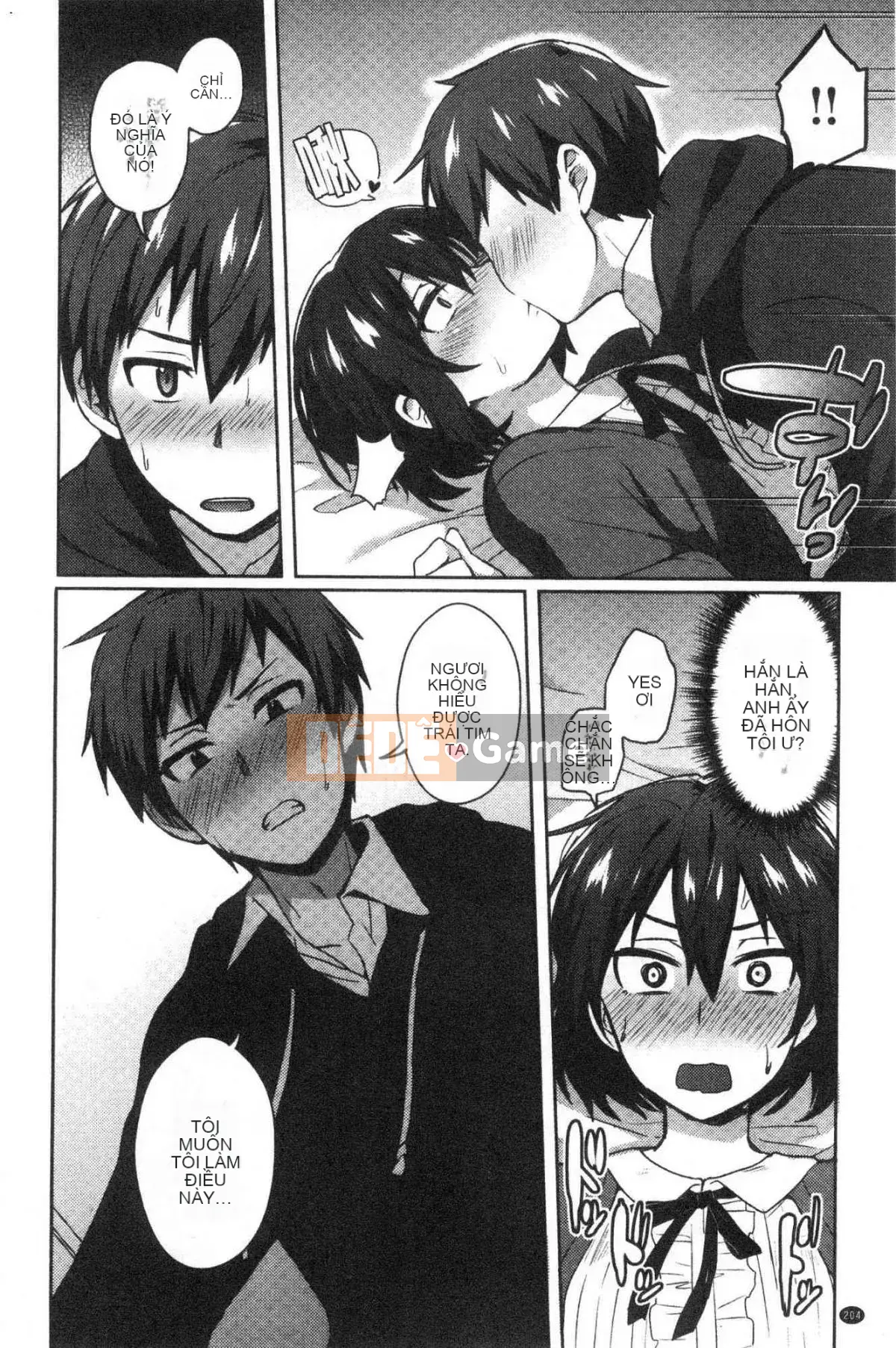 [Kazeteki Koubou][Ikeshita Majou] Choro Sister Lovers