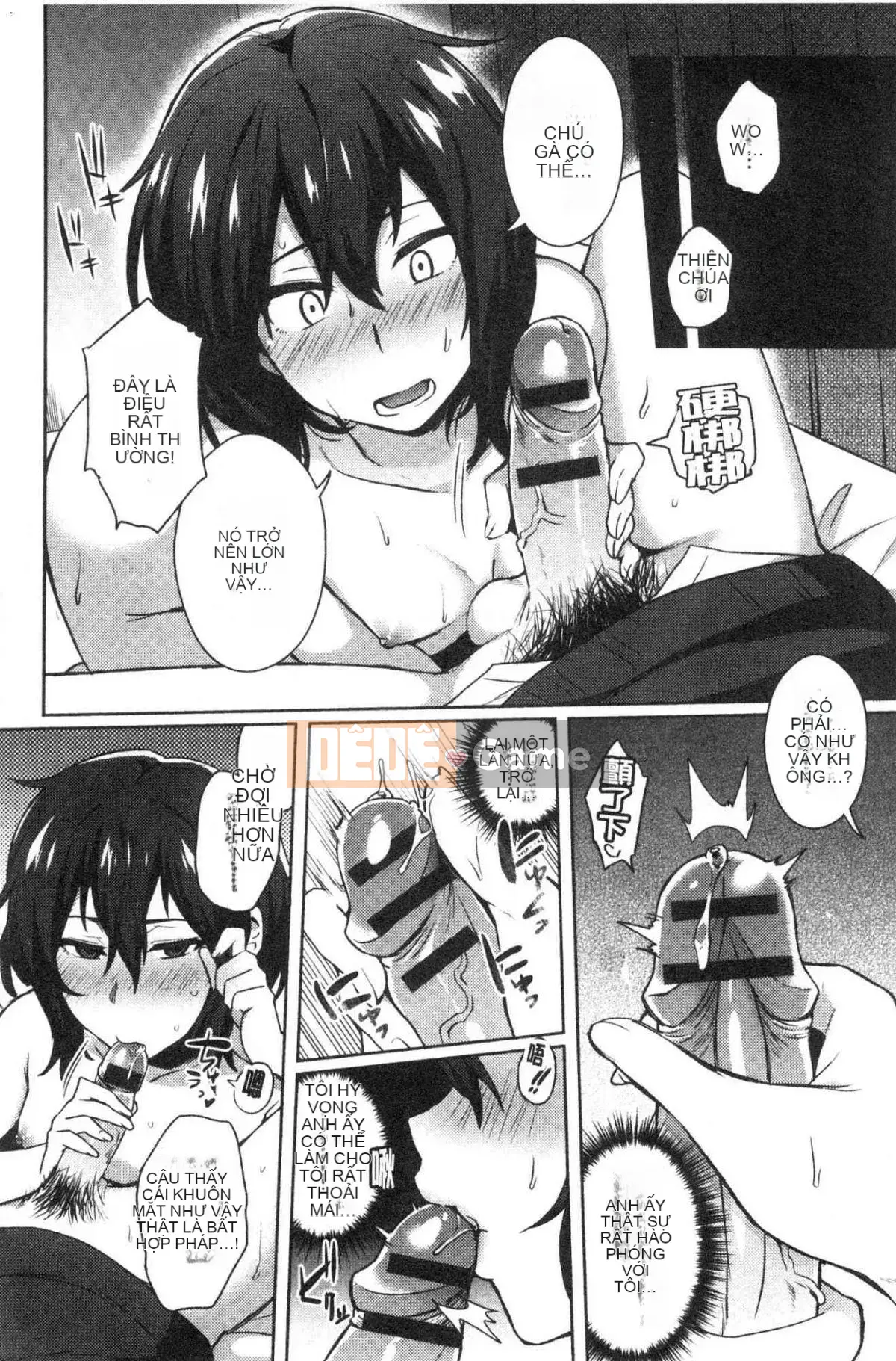 [Kazeteki Koubou][Ikeshita Majou] Choro Sister Lovers