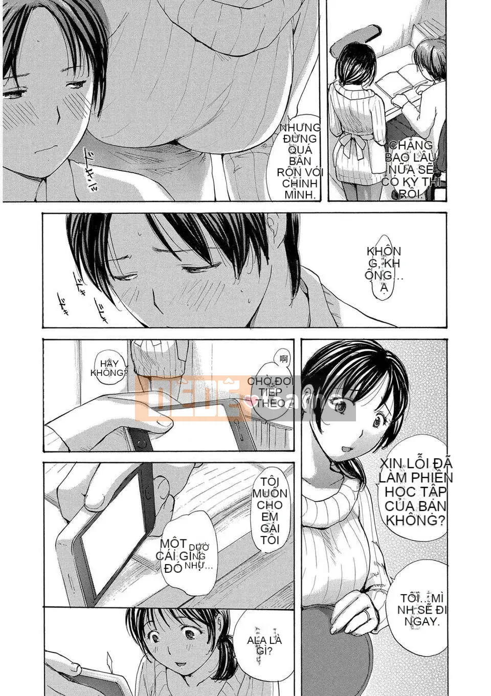 [Meika] Ie no Yome ~Uchi no Yome~