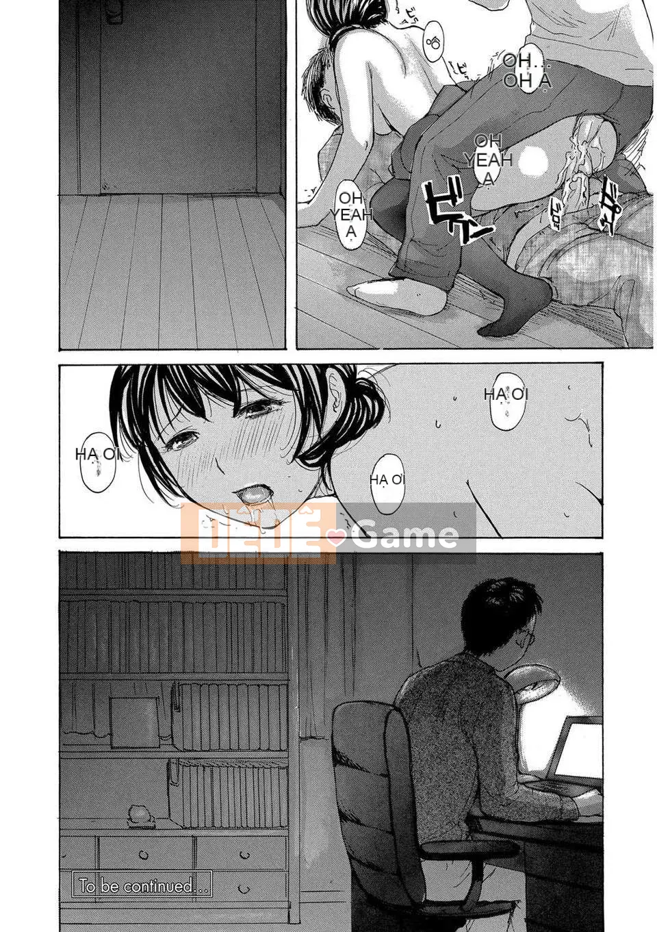 [Meika] Ie no Yome ~Uchi no Yome~