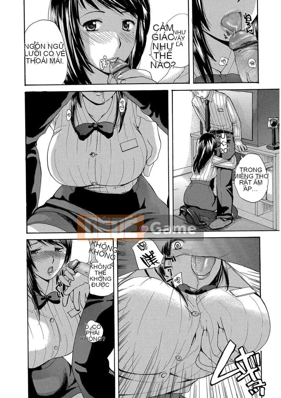 [Meika] Ie no Yome ~Uchi no Yome~