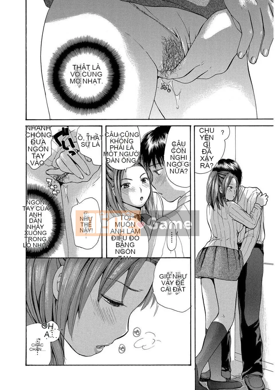 [Meika] Ie no Yome ~Uchi no Yome~