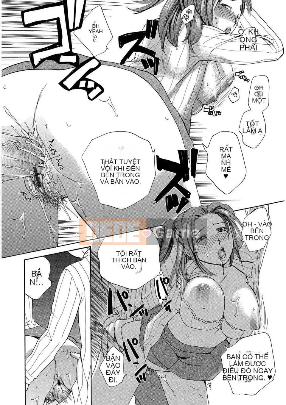 [Meika] Ie no Yome ~Uchi no Yome~