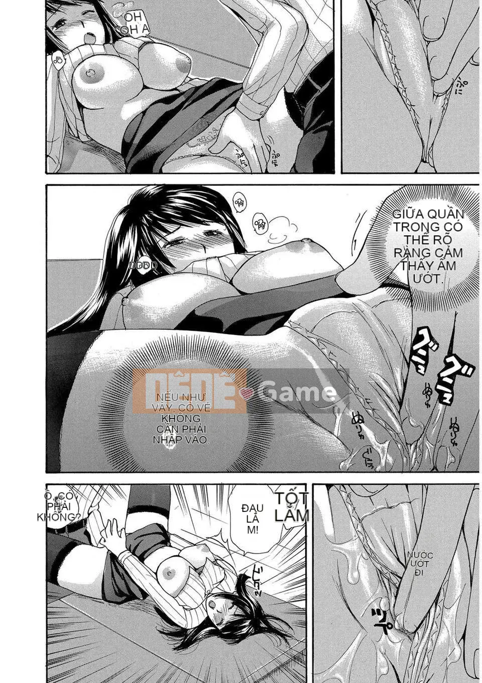 [Meika] Ie no Yome ~Uchi no Yome~