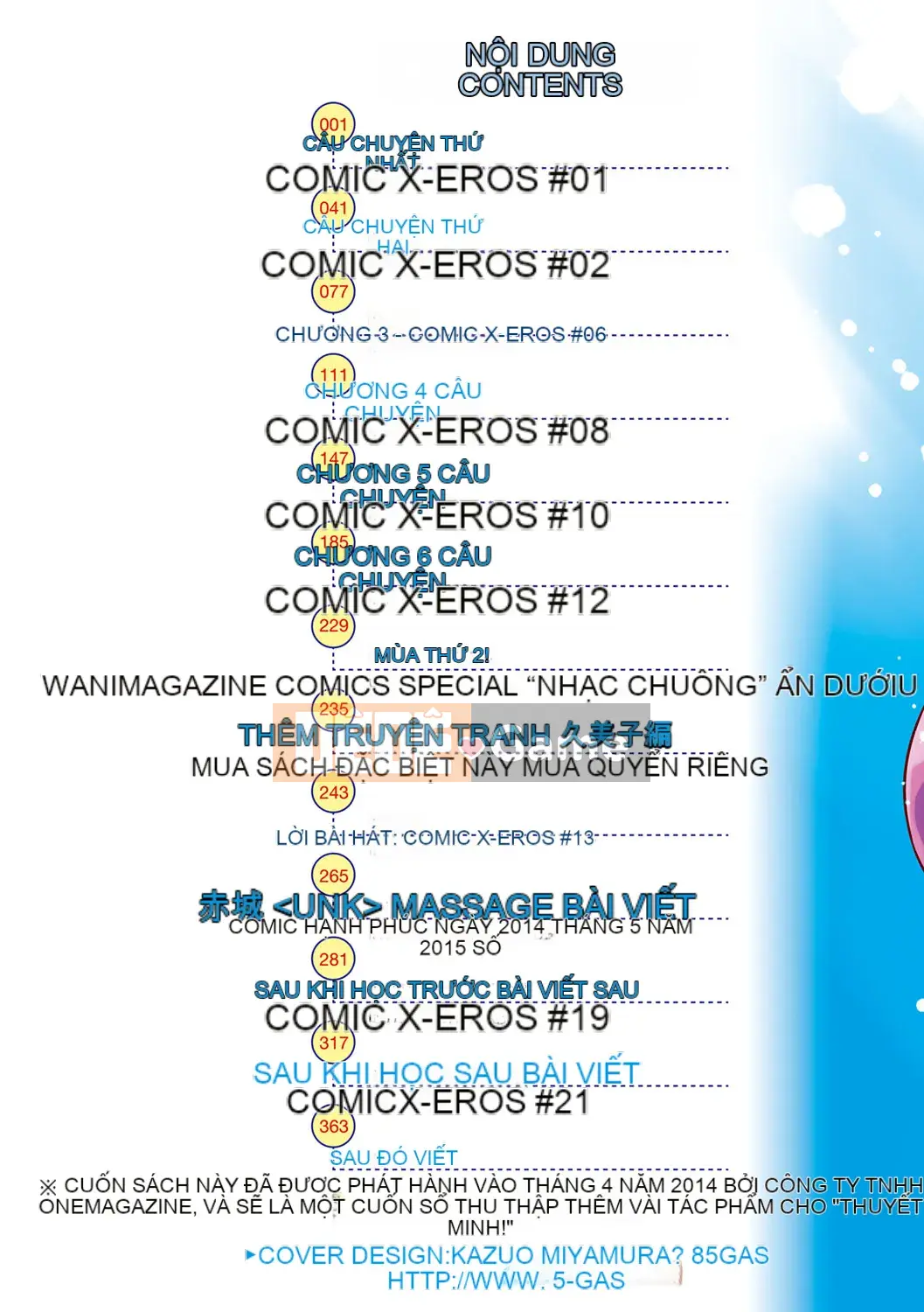 [Ghost Beast King Sinicization Group Slag Phiên bản Remastered] [Khoảng cách] じょしラク!