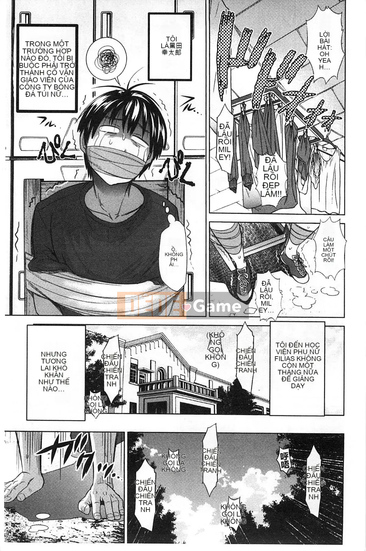 [Ghost Beast King Sinicization Group Slag Phiên bản Remastered] [Khoảng cách] じょしラク!