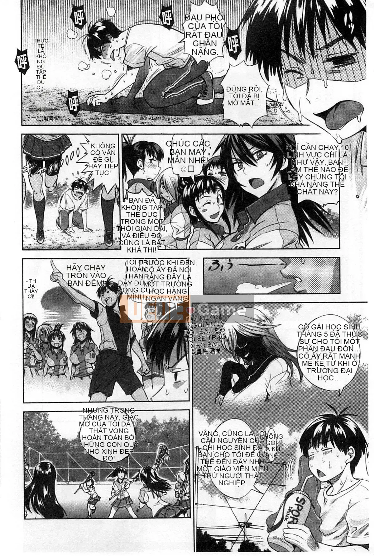 [Ghost Beast King Sinicization Group Slag Phiên bản Remastered] [Khoảng cách] じょしラク!