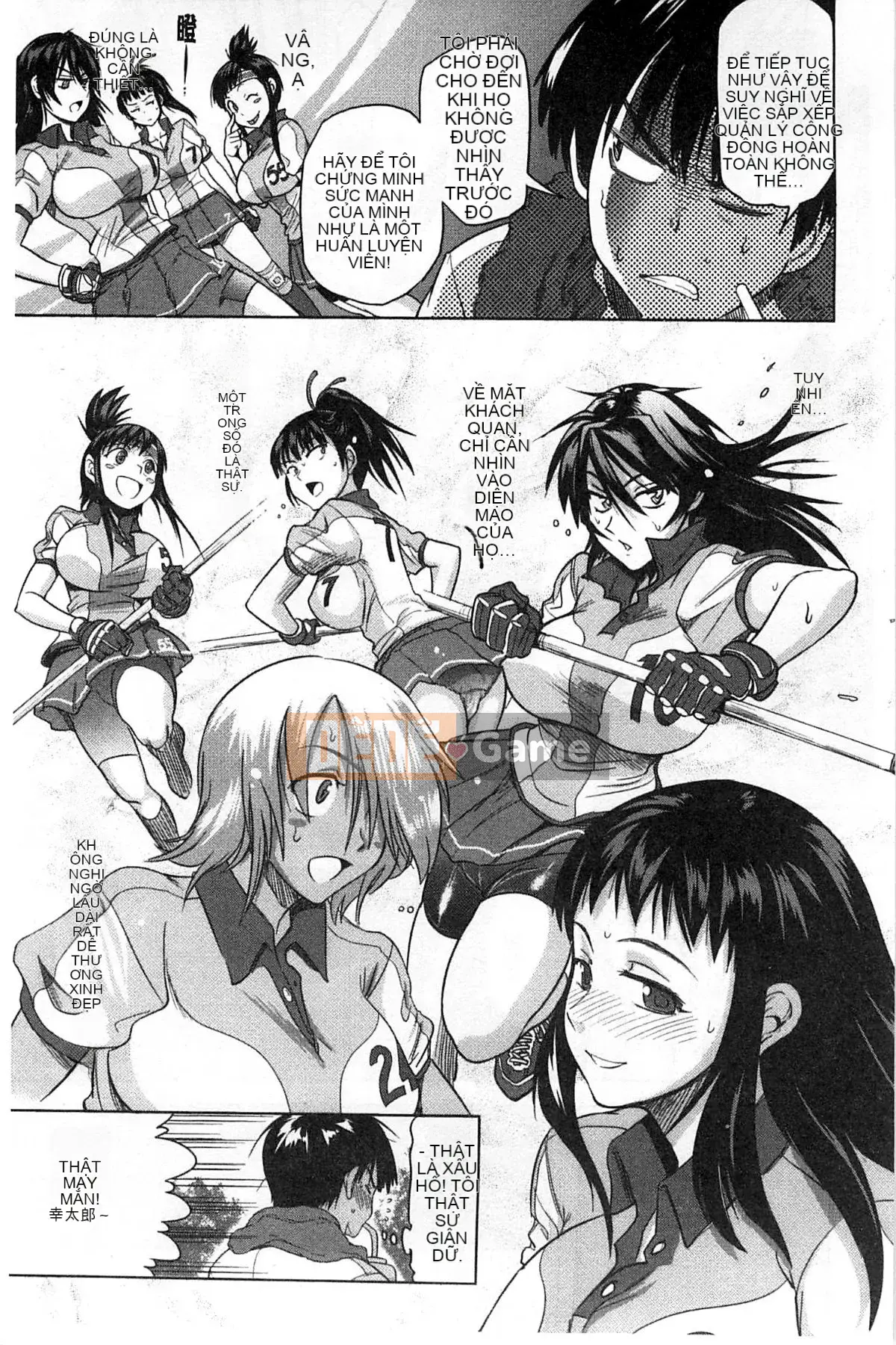 [Ghost Beast King Sinicization Group Slag Phiên bản Remastered] [Khoảng cách] じょしラク!