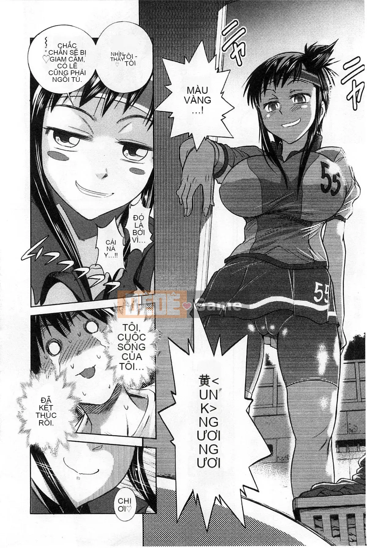 [Ghost Beast King Sinicization Group Slag Phiên bản Remastered] [Khoảng cách] じょしラク!