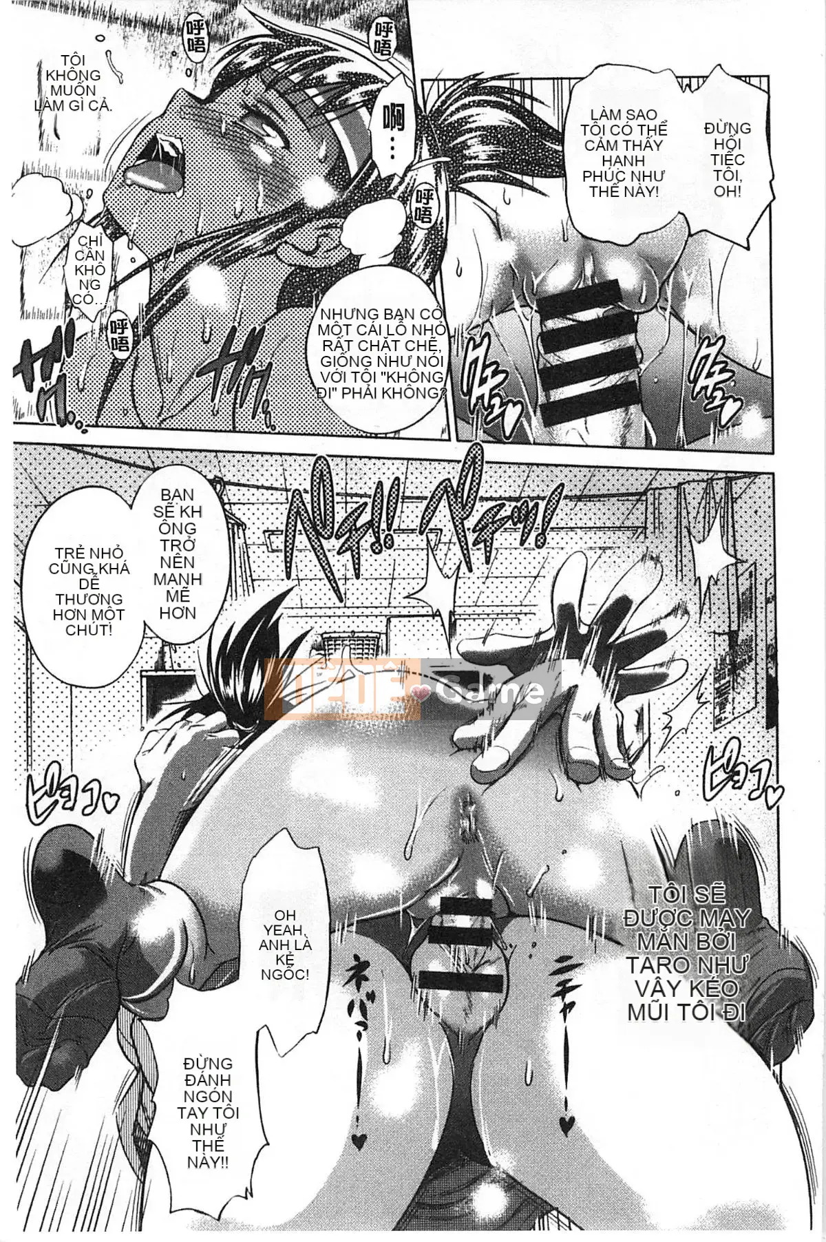 [Ghost Beast King Sinicization Group Slag Phiên bản Remastered] [Khoảng cách] じょしラク!