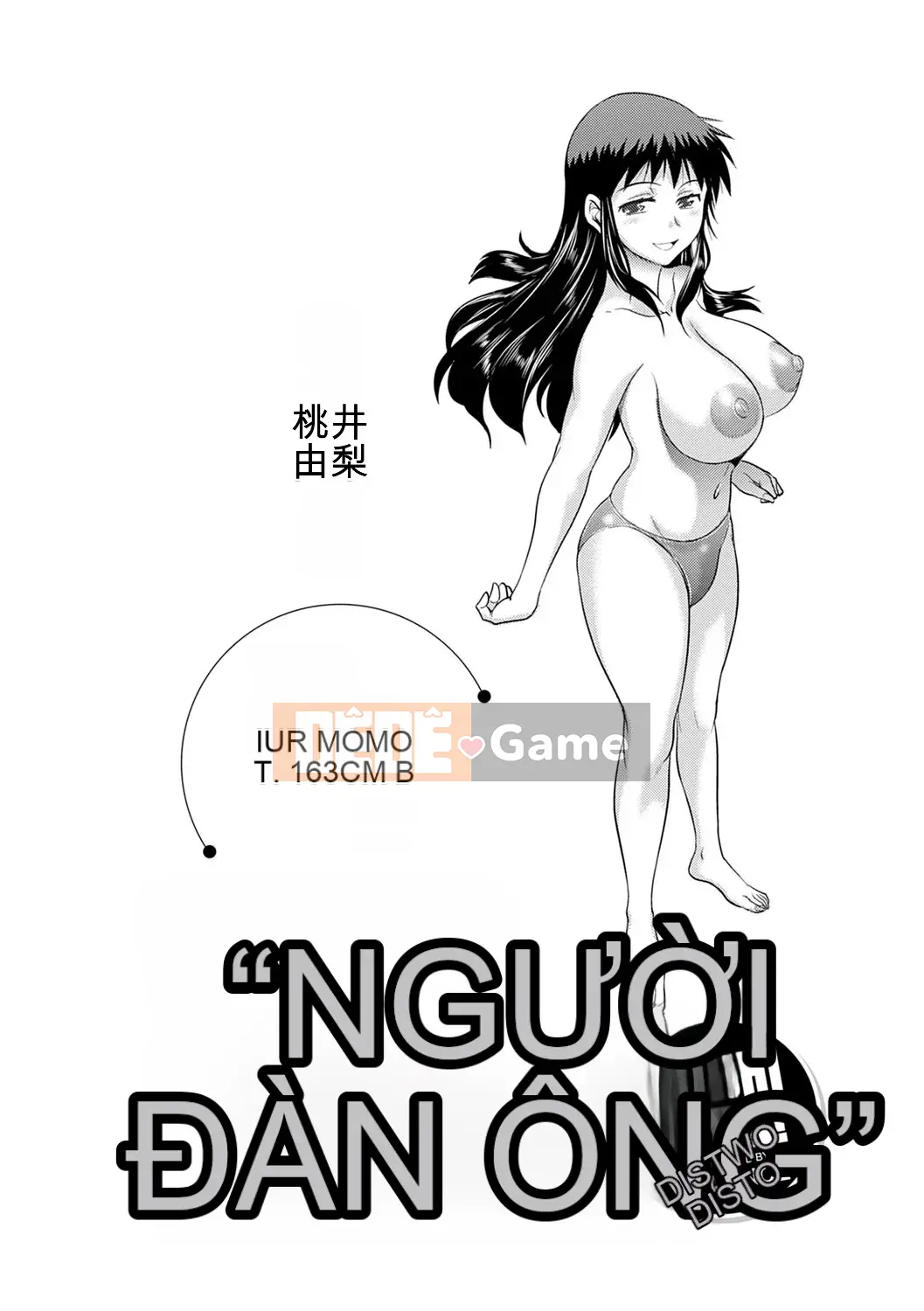 [Ghost Beast King Sinicization Group Slag Phiên bản Remastered] [Khoảng cách] じょしラク!