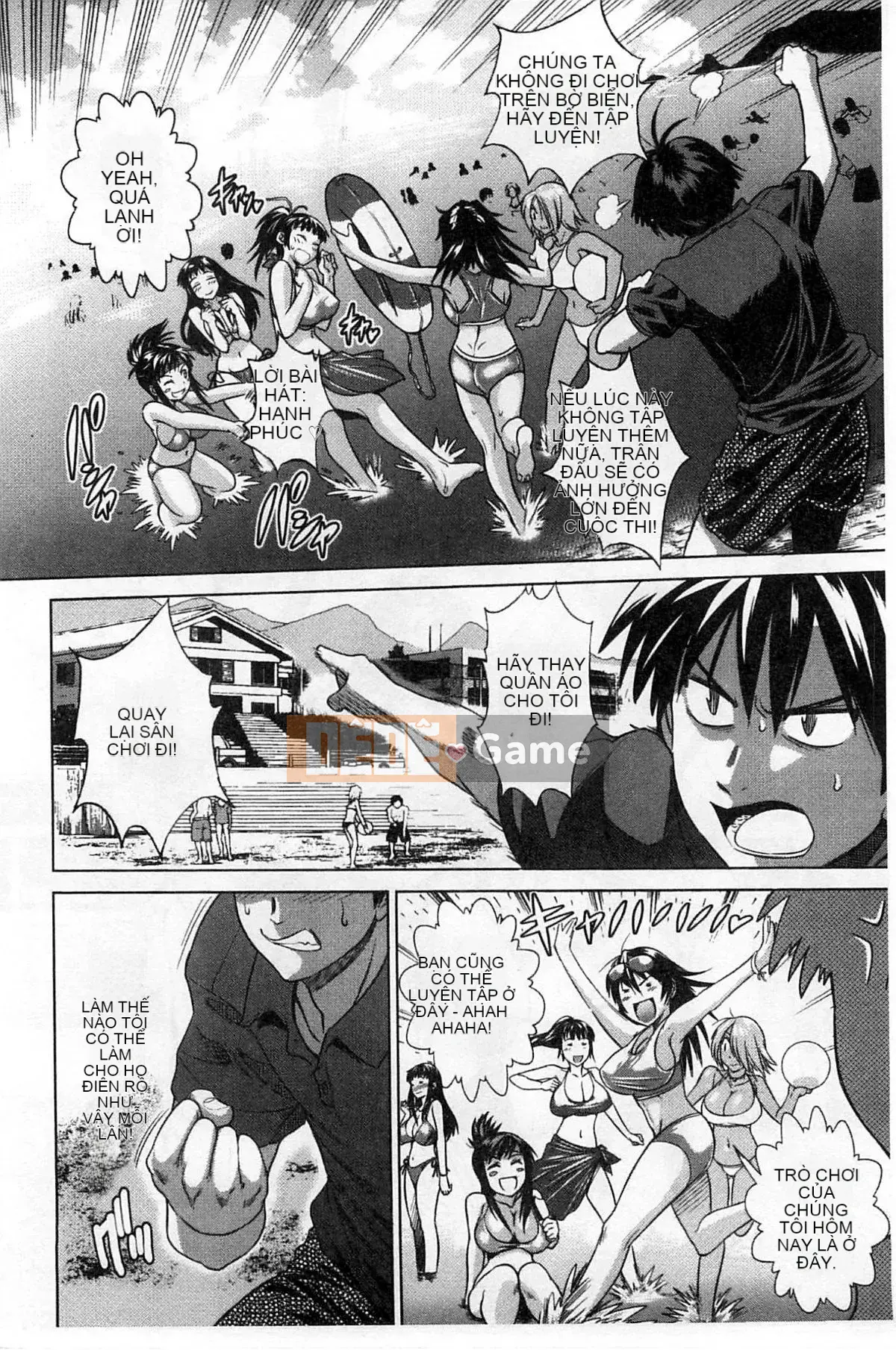 [Ghost Beast King Sinicization Group Slag Phiên bản Remastered] [Khoảng cách] じょしラク!