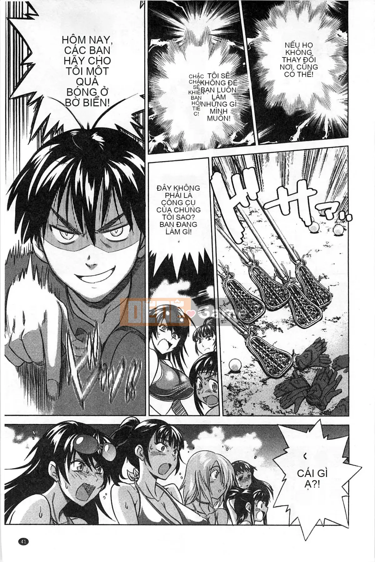 [Ghost Beast King Sinicization Group Slag Phiên bản Remastered] [Khoảng cách] じょしラク!