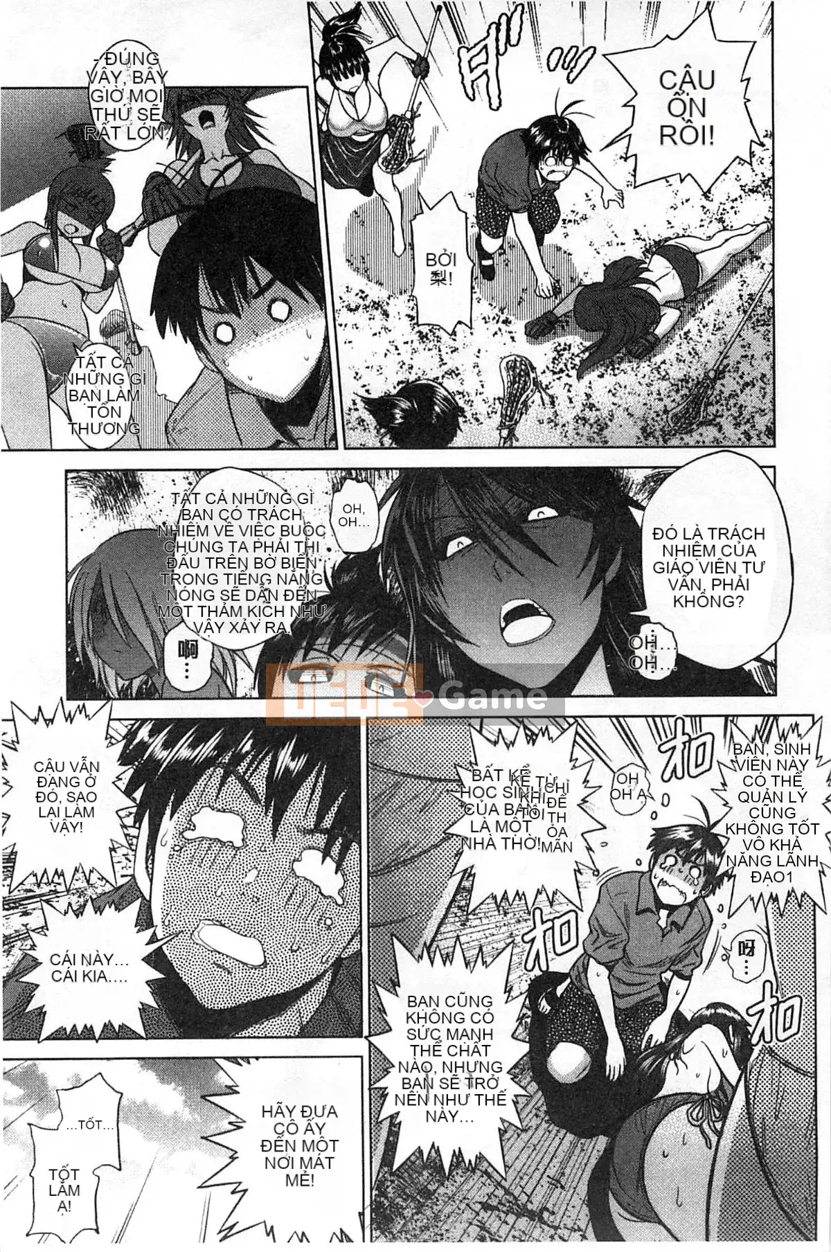 [Ghost Beast King Sinicization Group Slag Phiên bản Remastered] [Khoảng cách] じょしラク!