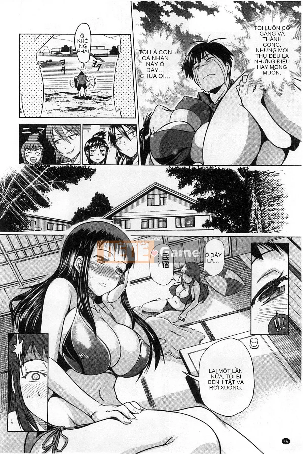 [Ghost Beast King Sinicization Group Slag Phiên bản Remastered] [Khoảng cách] じょしラク!