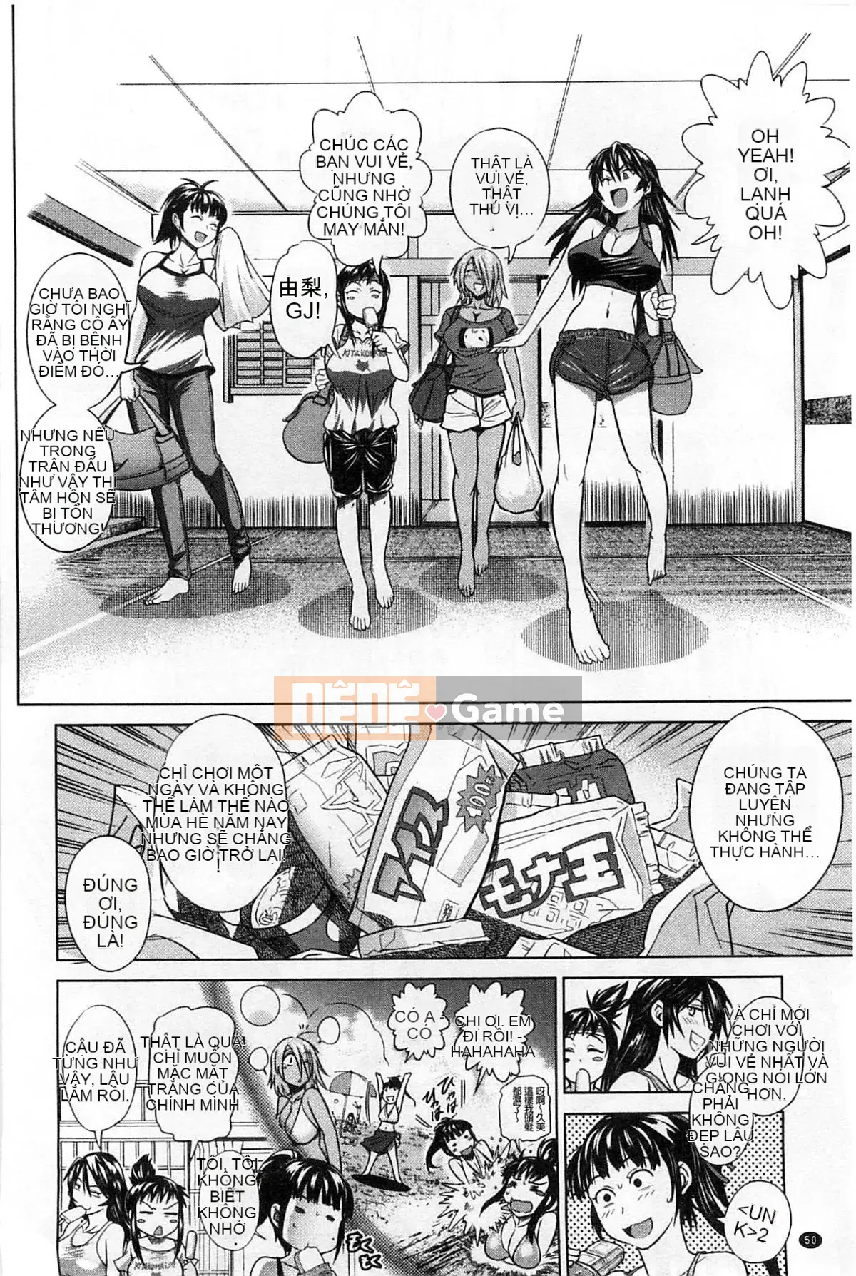 [Ghost Beast King Sinicization Group Slag Phiên bản Remastered] [Khoảng cách] じょしラク!