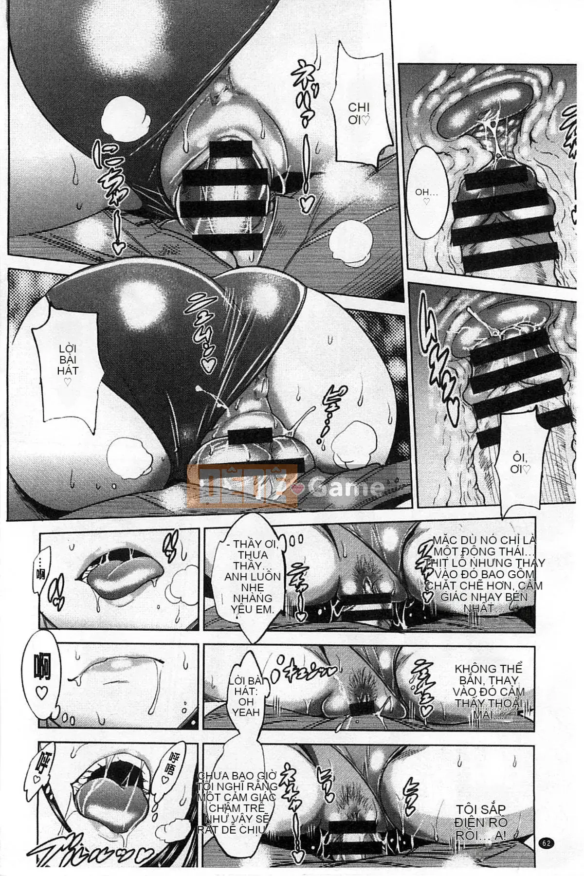 [Ghost Beast King Sinicization Group Slag Phiên bản Remastered] [Khoảng cách] じょしラク!