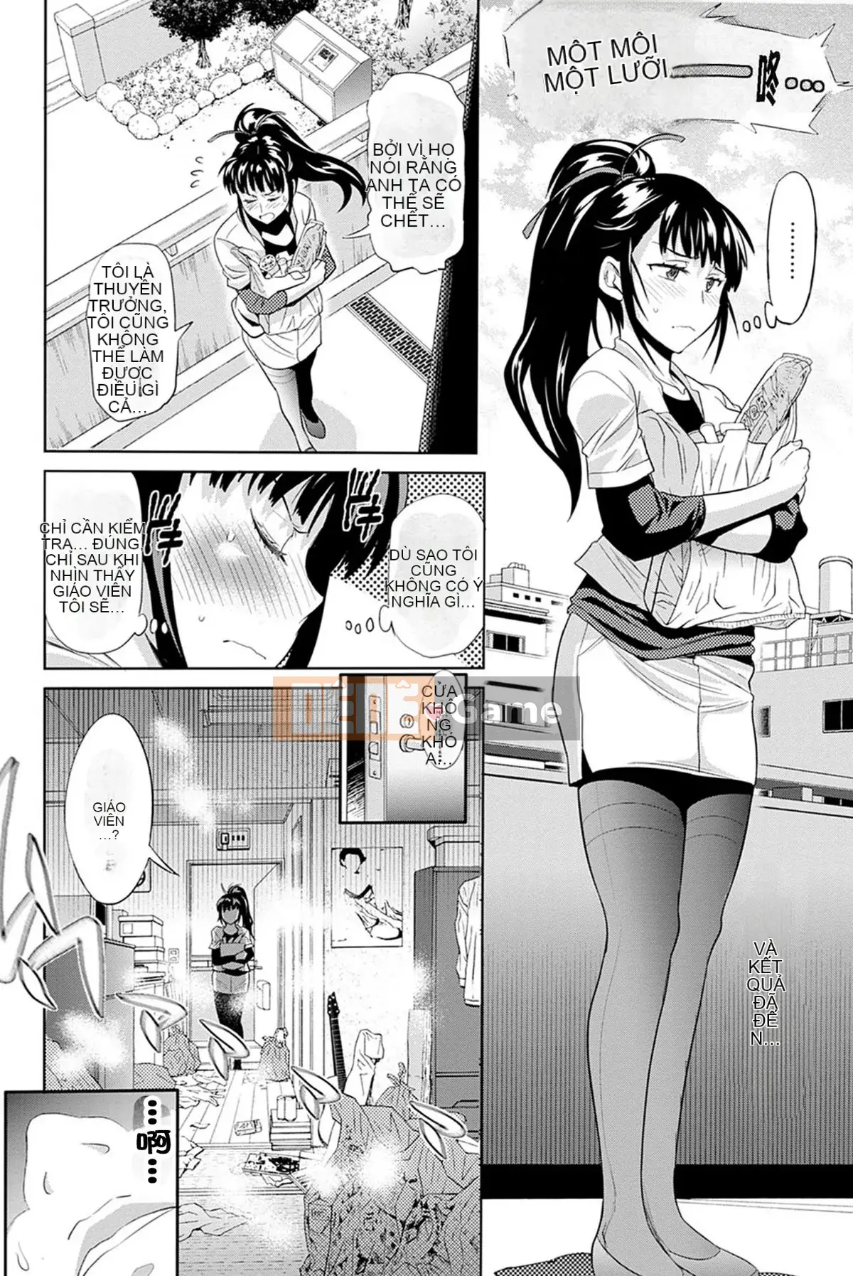 [Ghost Beast King Sinicization Group Slag Phiên bản Remastered] [Khoảng cách] じょしラク!