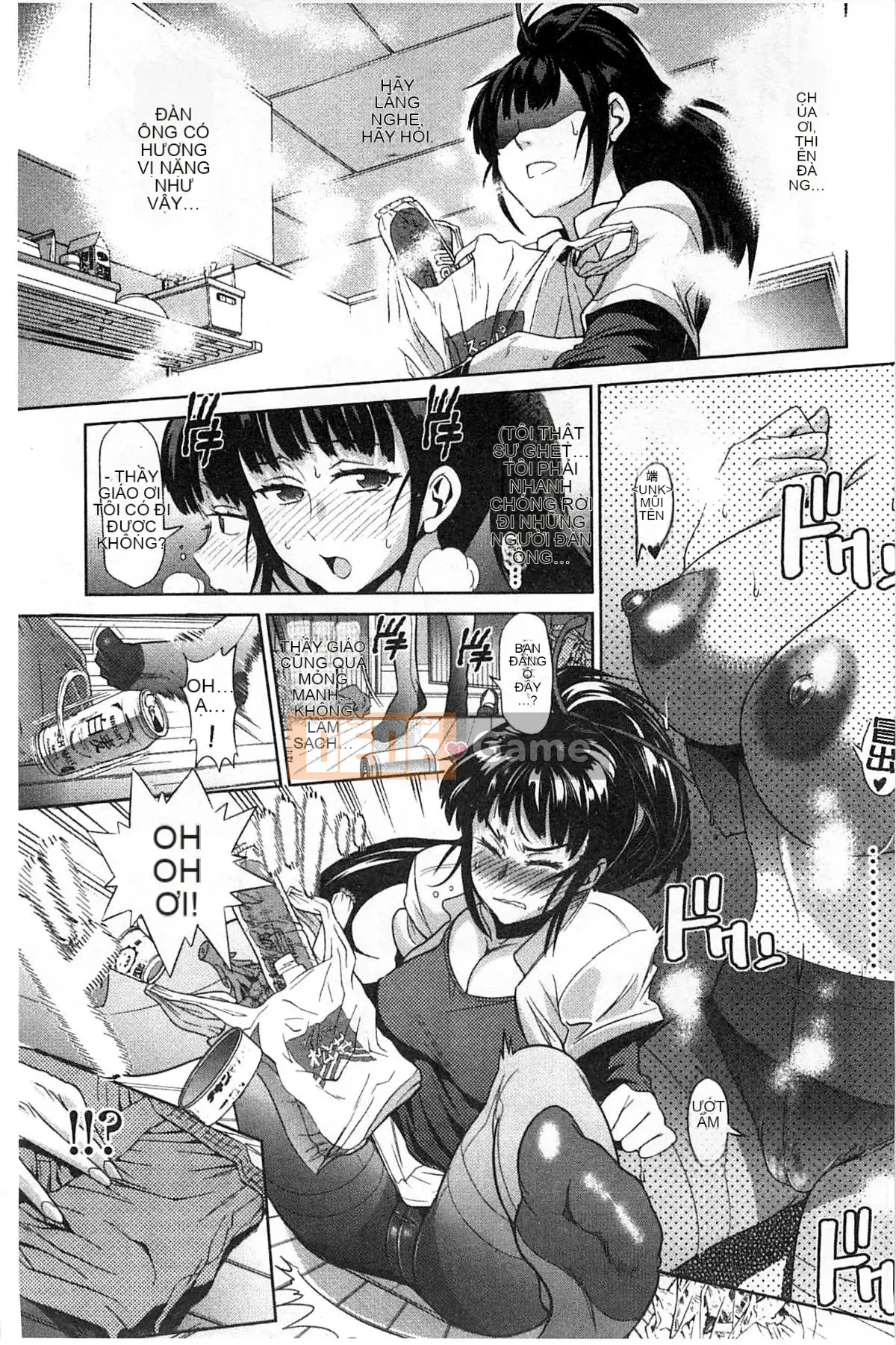 [Ghost Beast King Sinicization Group Slag Phiên bản Remastered] [Khoảng cách] じょしラク!