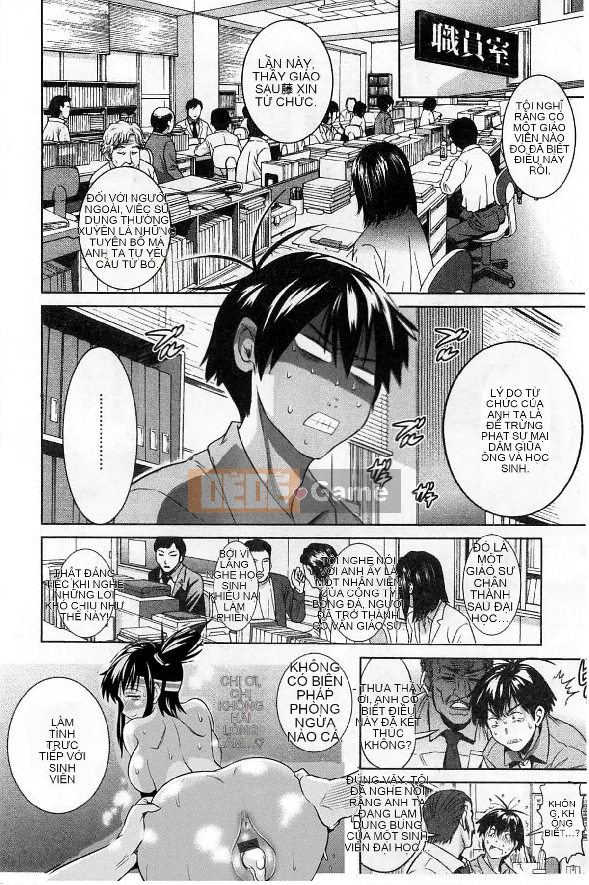 [Ghost Beast King Sinicization Group Slag Phiên bản Remastered] [Khoảng cách] じょしラク!