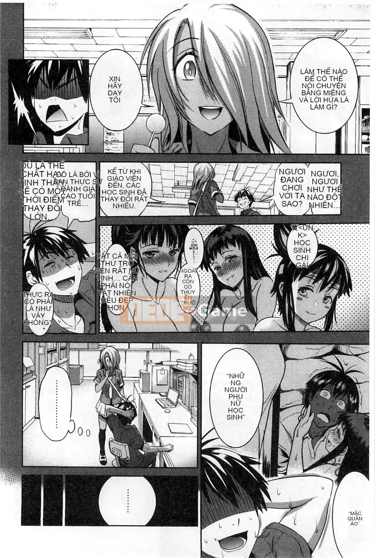 [Ghost Beast King Sinicization Group Slag Phiên bản Remastered] [Khoảng cách] じょしラク!